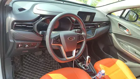 catalog-car-12