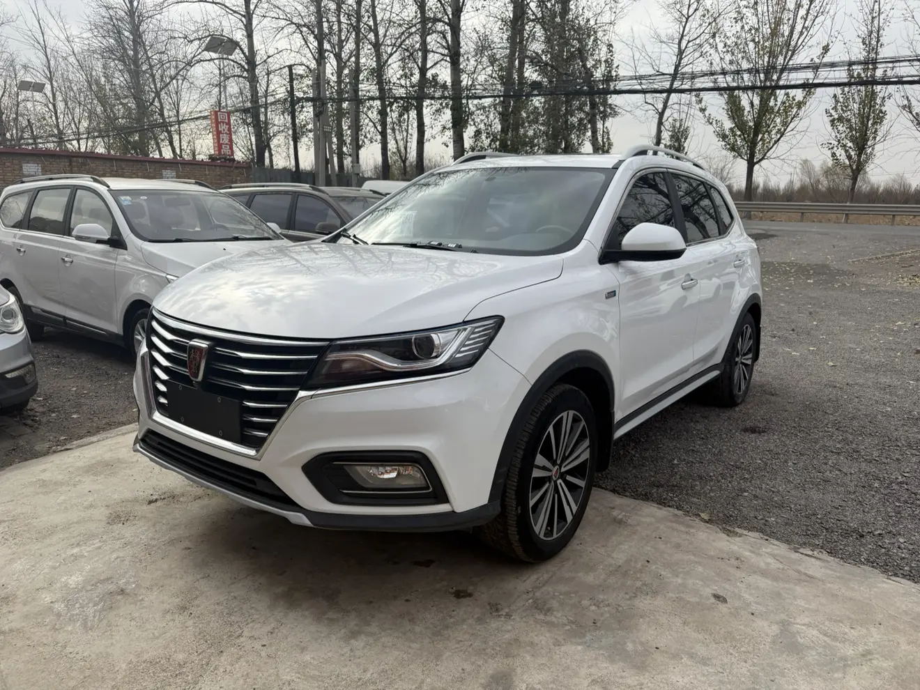 Roewe RX5  из Китая