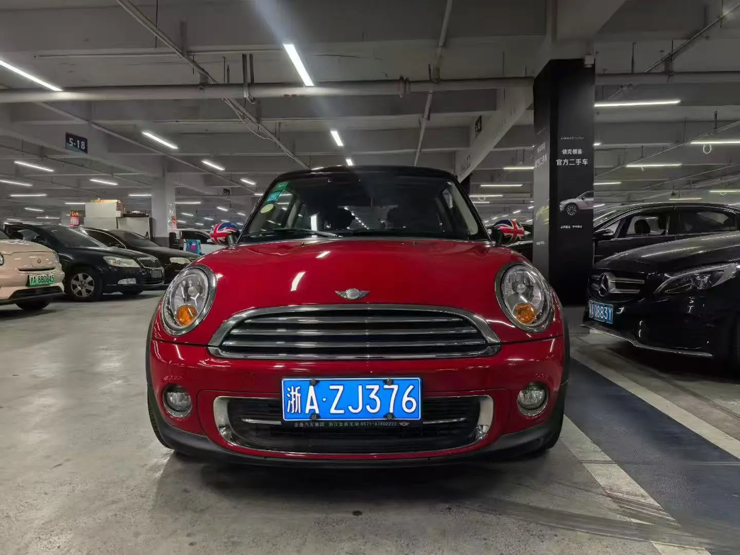 MINI MINI  из Китая