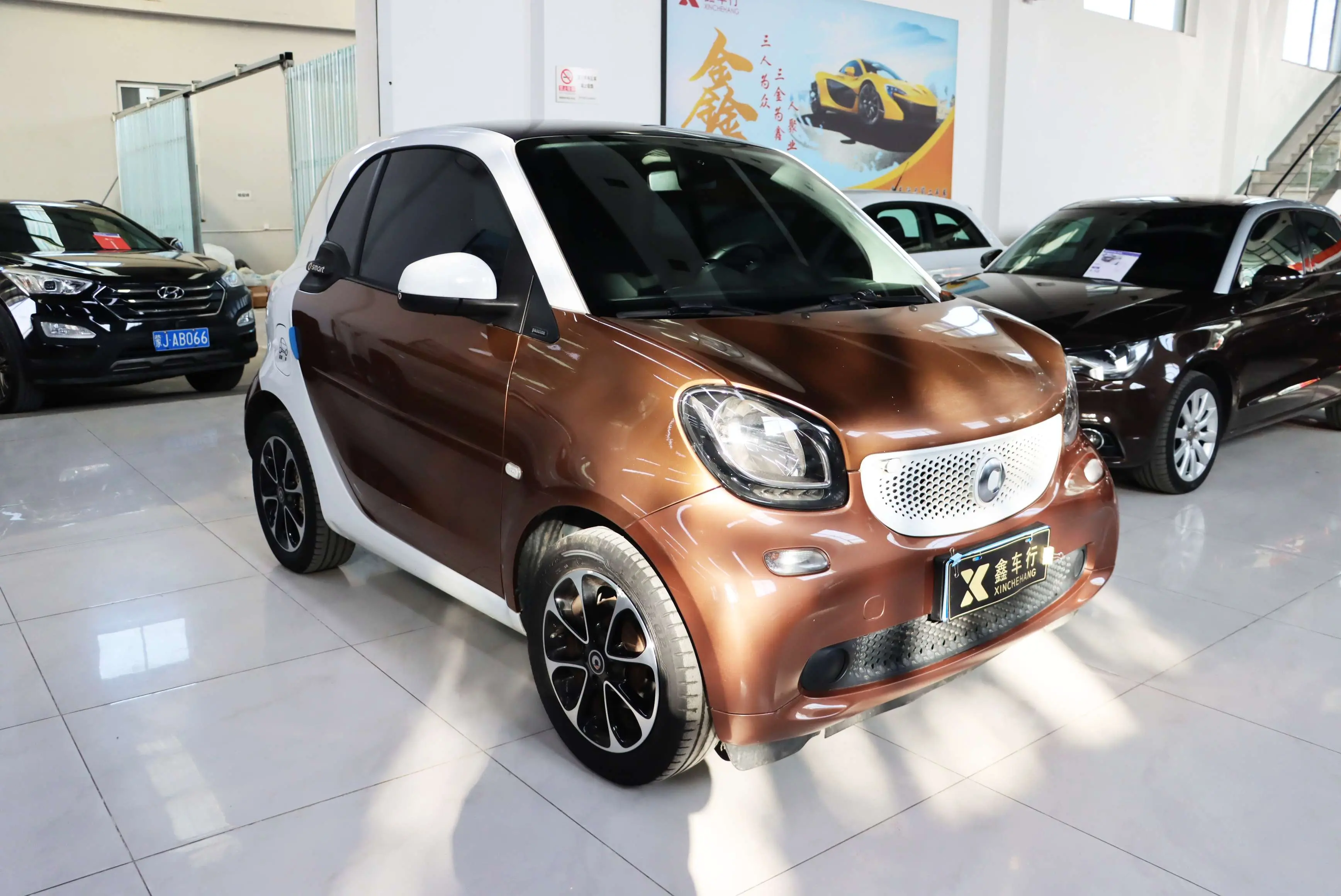 Smart fortwo