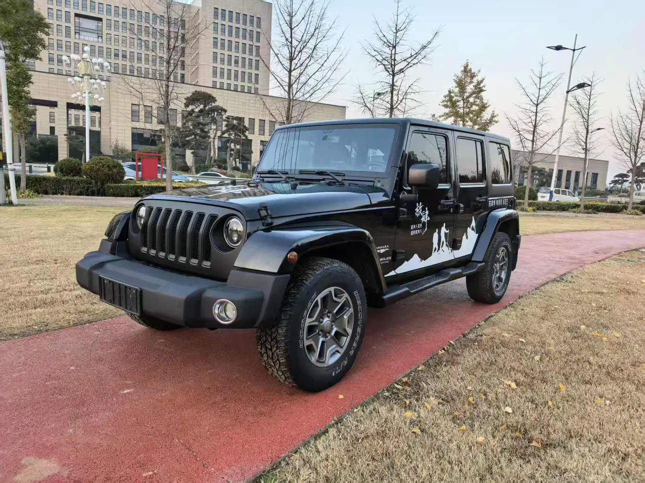 Jeep Wrangler