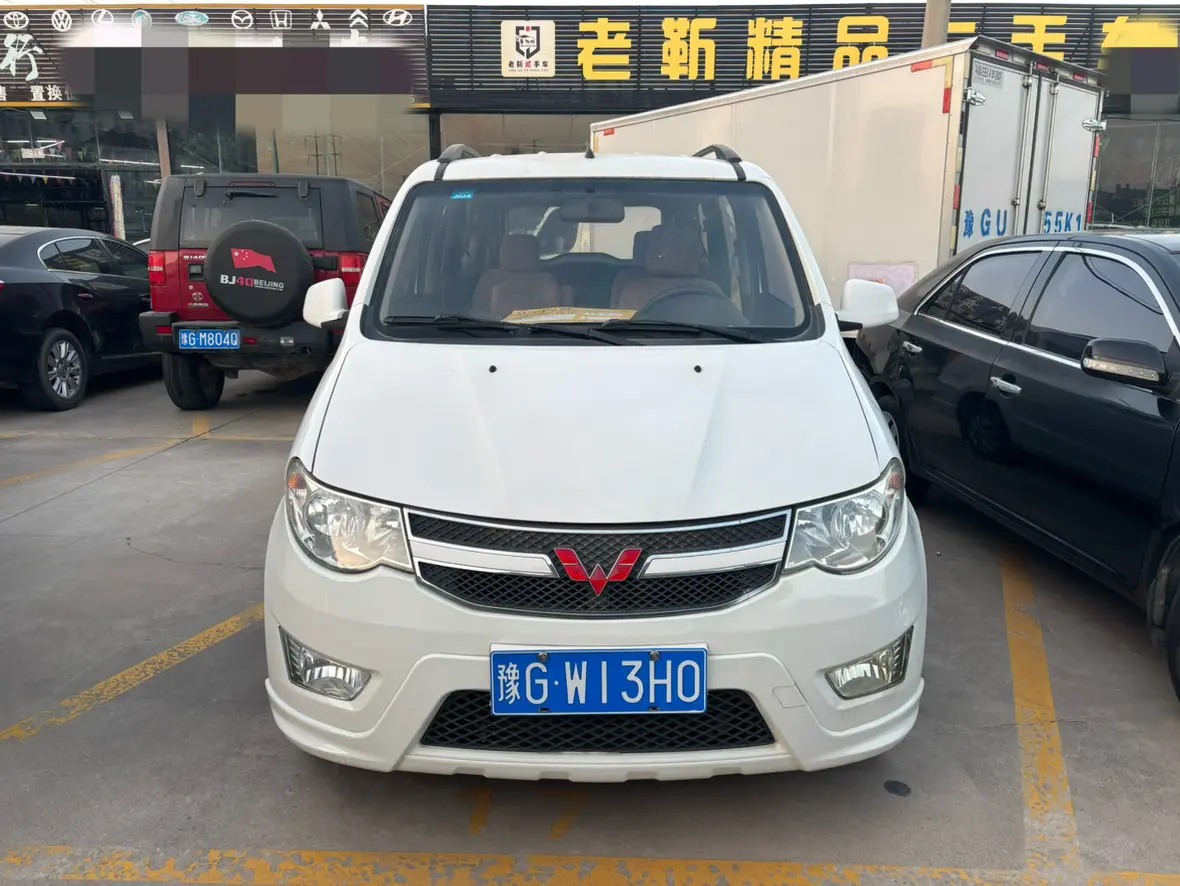 Wuling Hongguang  из Китая