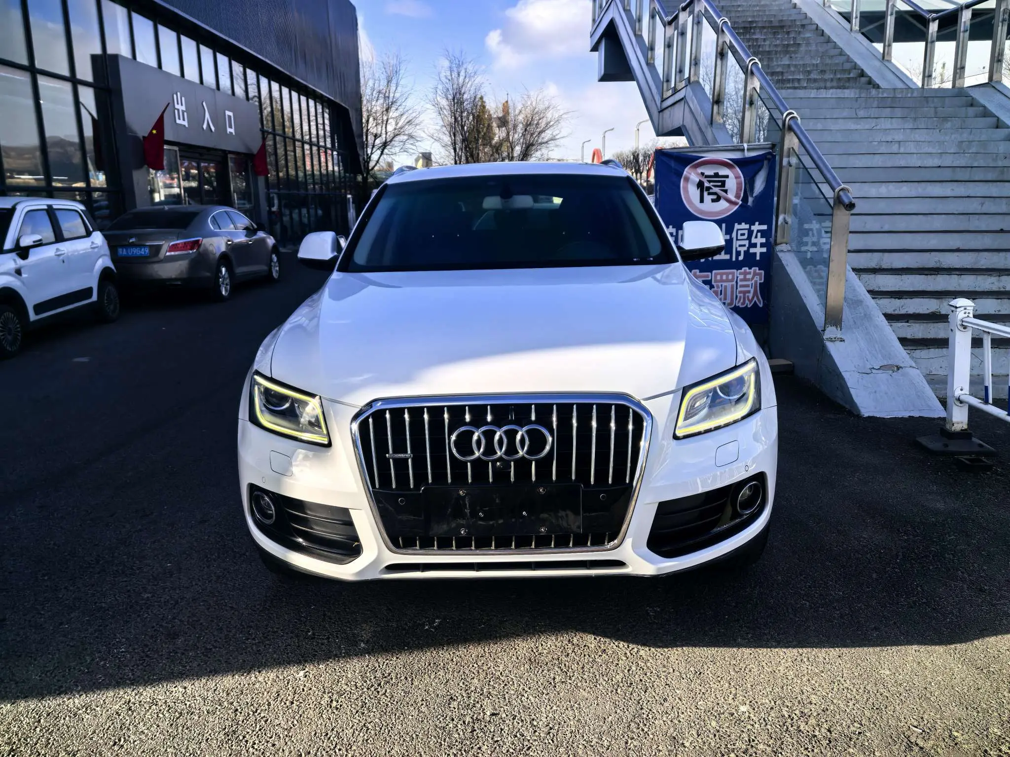 Audi Q5  из Китая