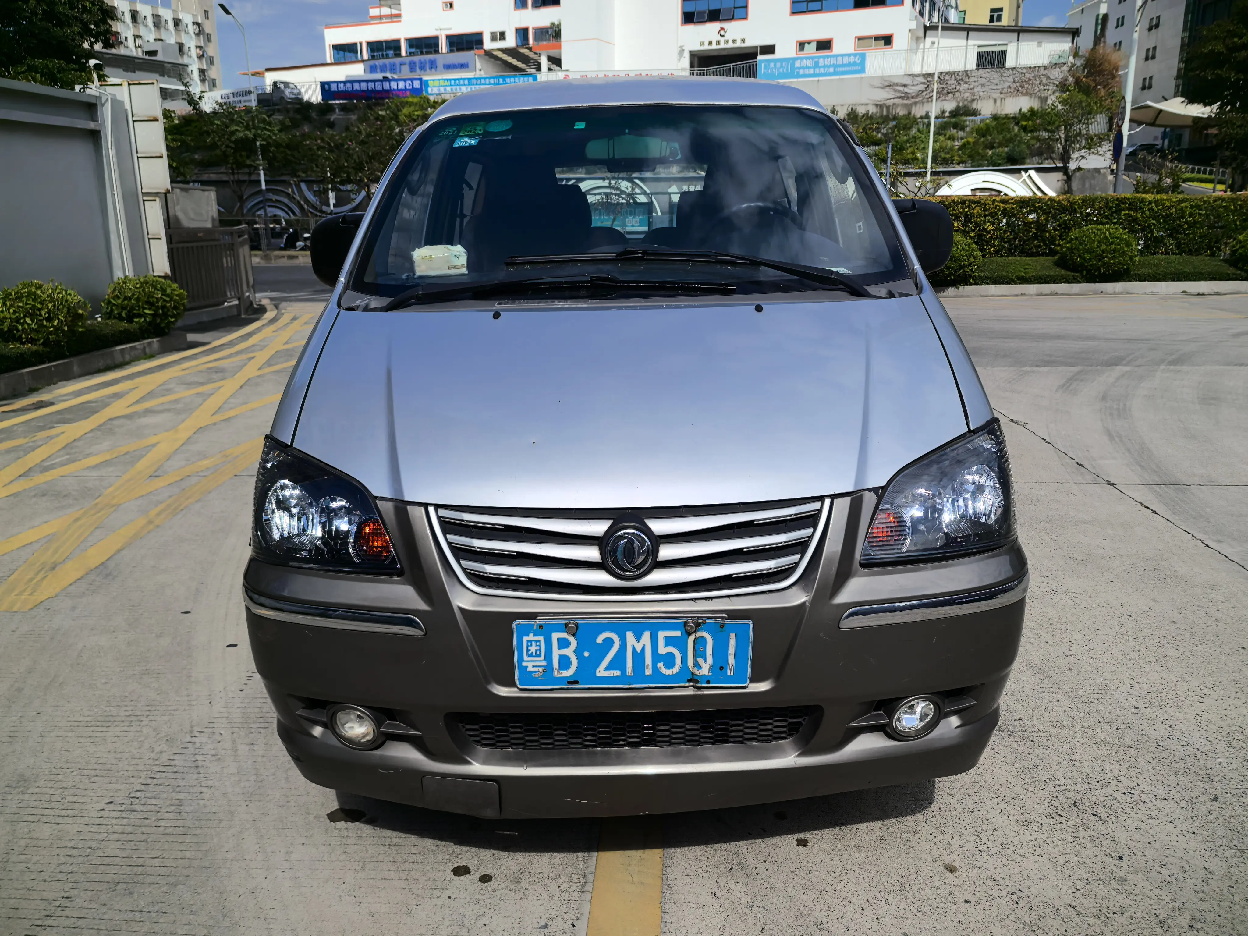 Forthing Lingzhi  из Китая