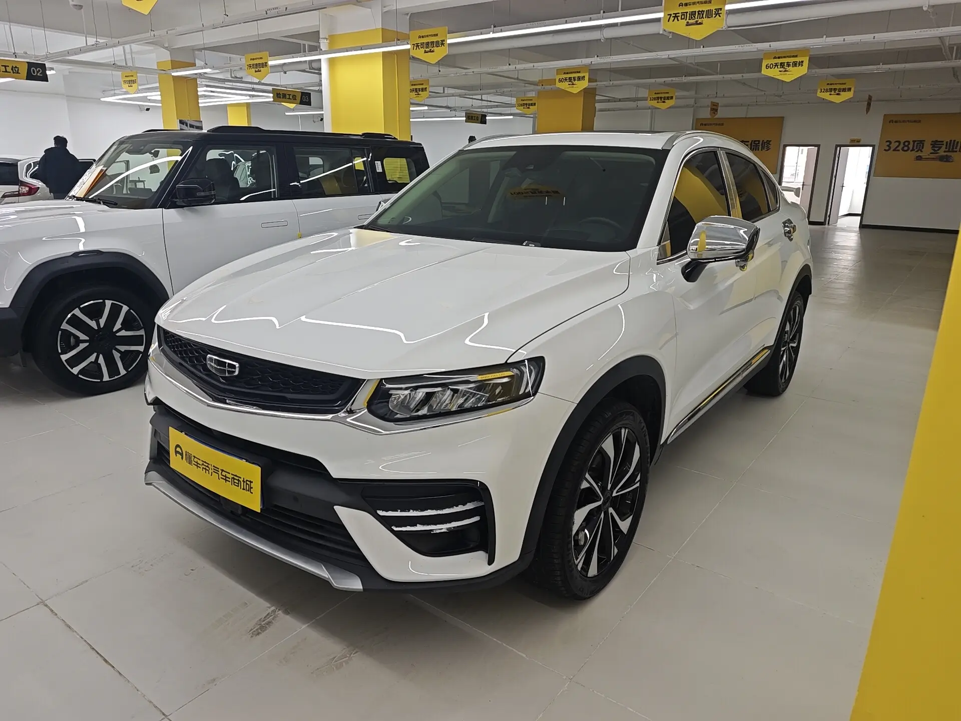 Geely Xingyue S  из Китая