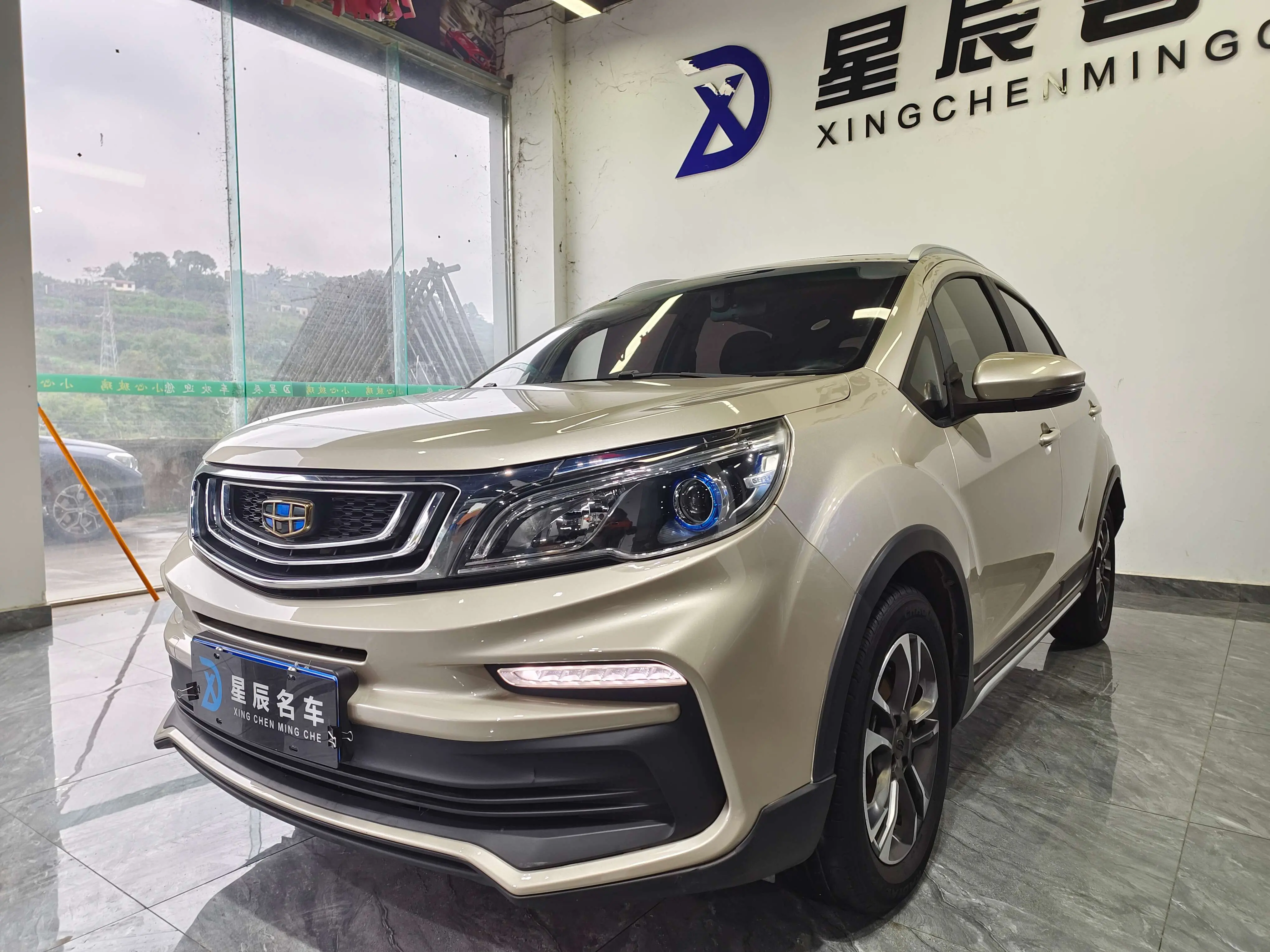 Geely Vision X3  из Китая