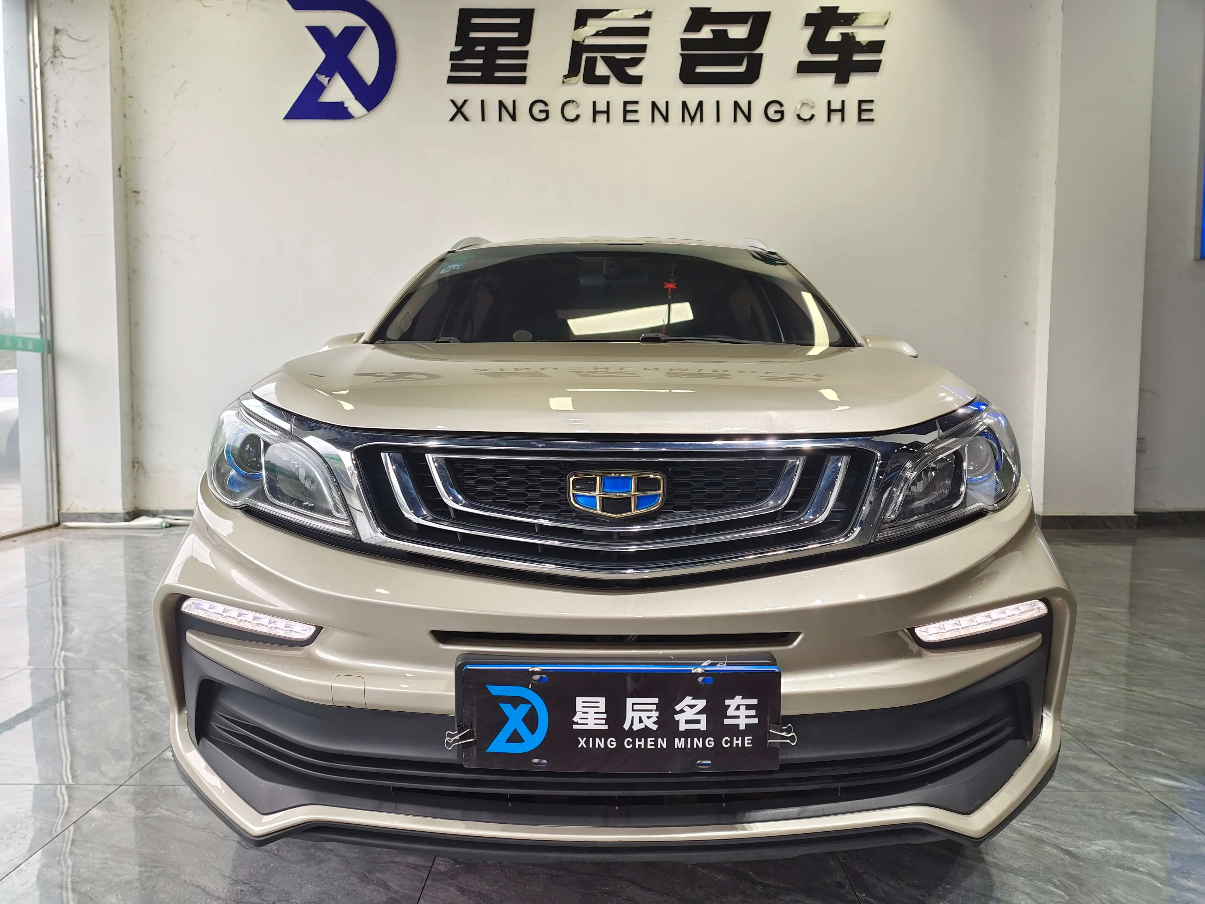 Geely Vision X3  из Китая