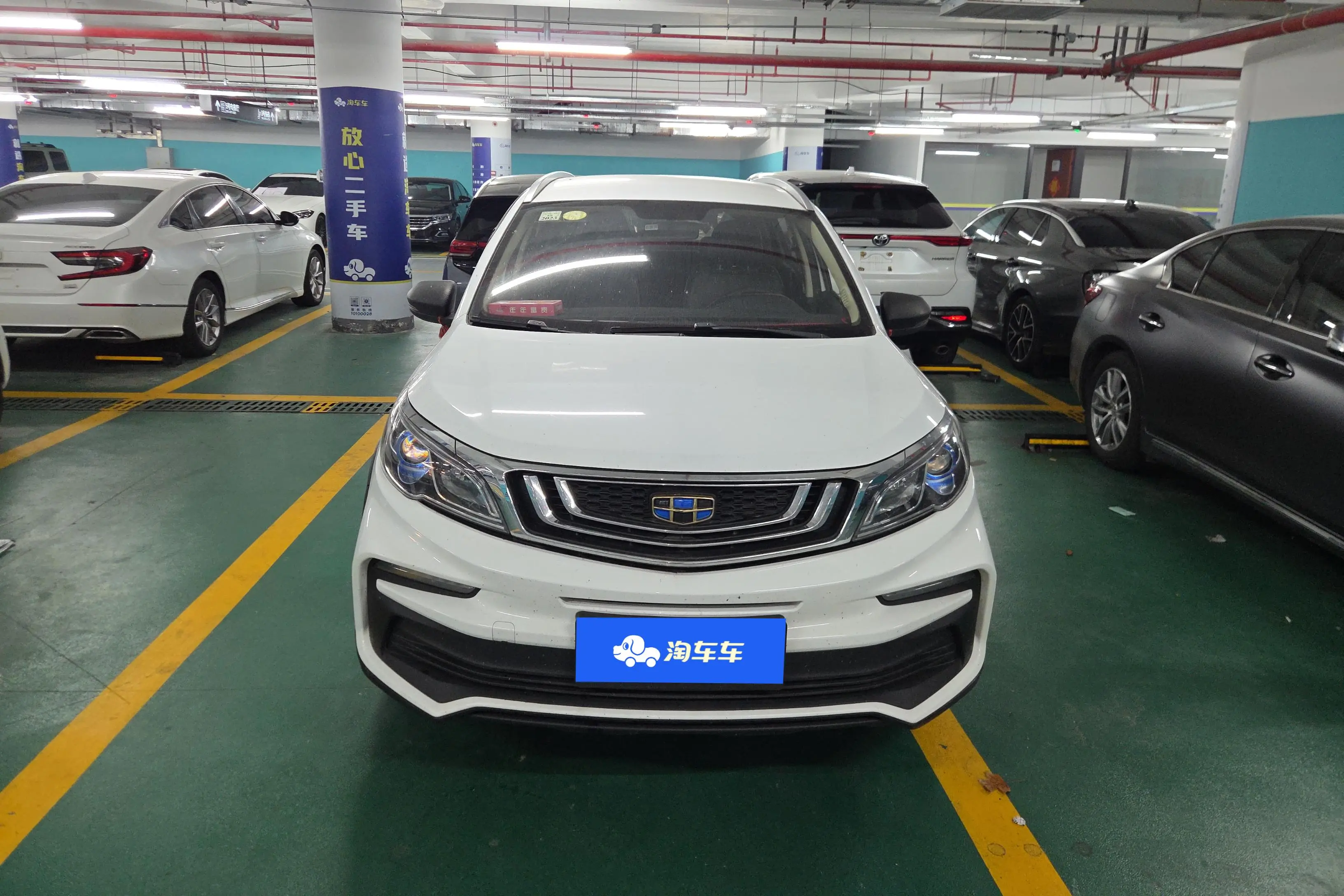 Geely Vision X3  из Китая
