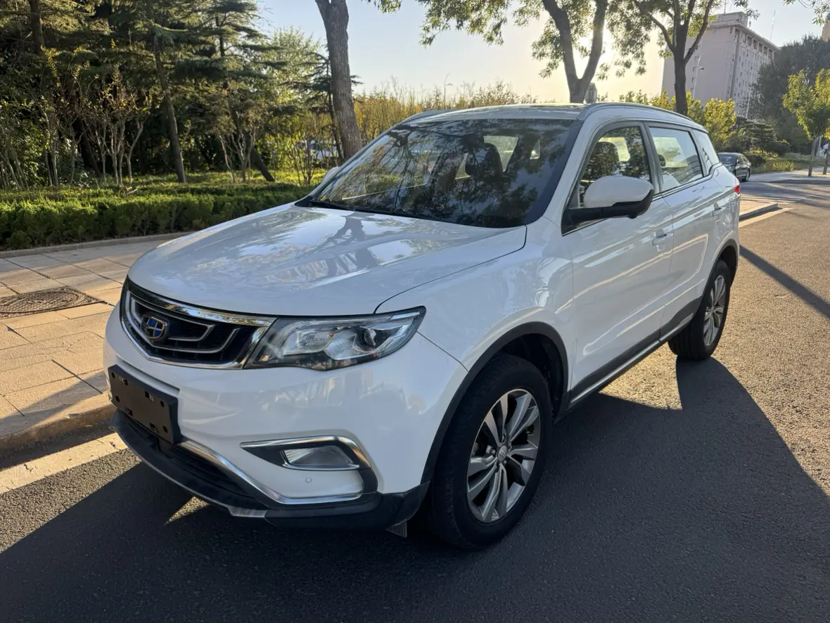 Geely Atlas (Boyue)  из Китая