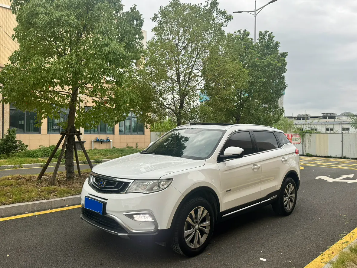 Geely Atlas (Boyue)  из Китая