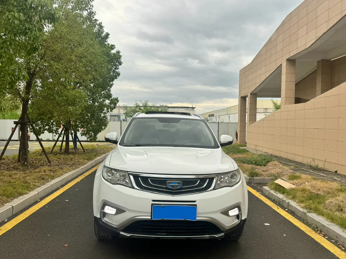 Geely Atlas (Boyue)  из Китая
