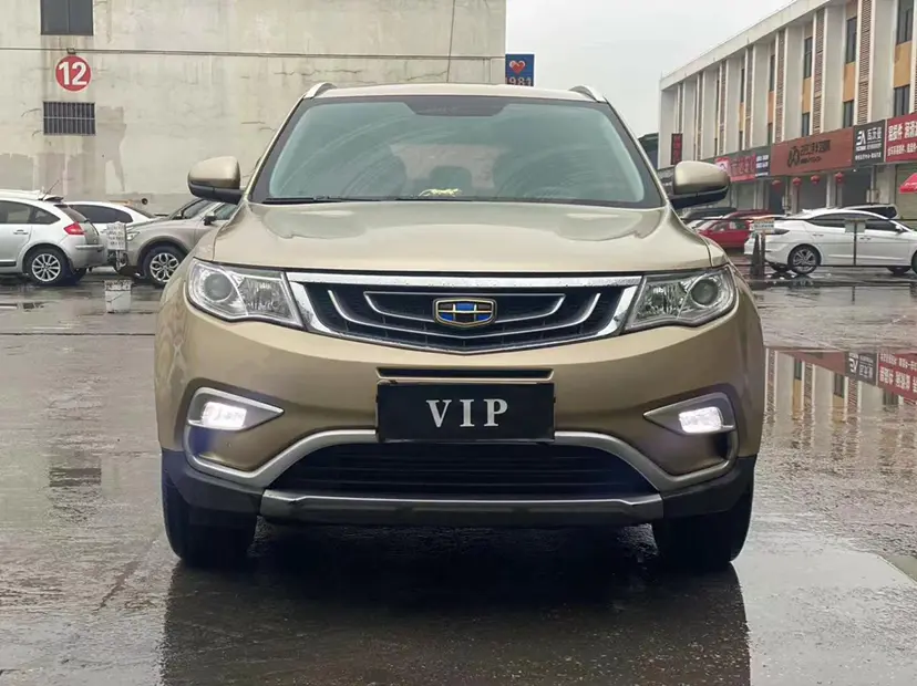 Geely Atlas (Boyue)  из Китая