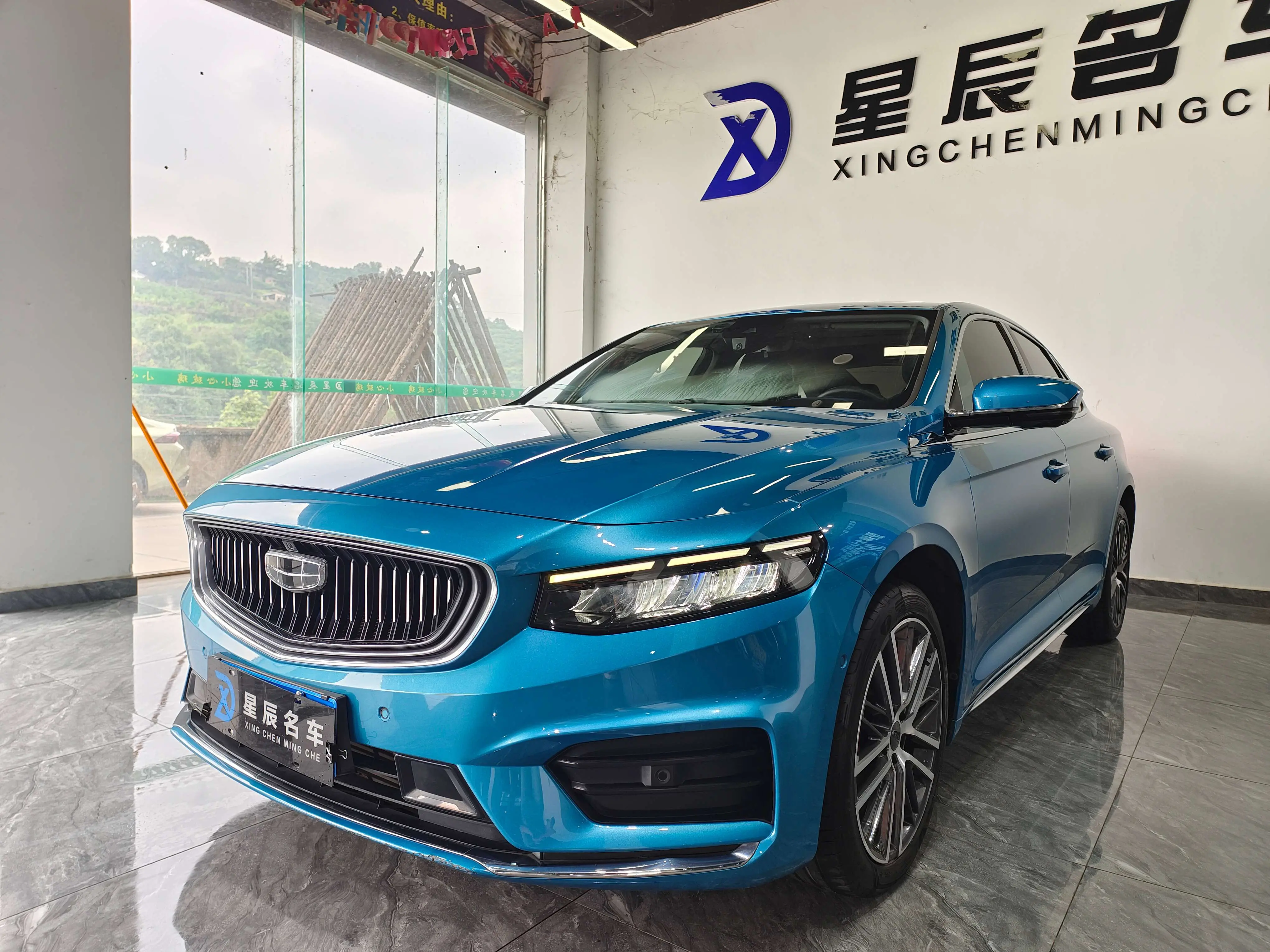 Geely Xing Rui  из Китая
