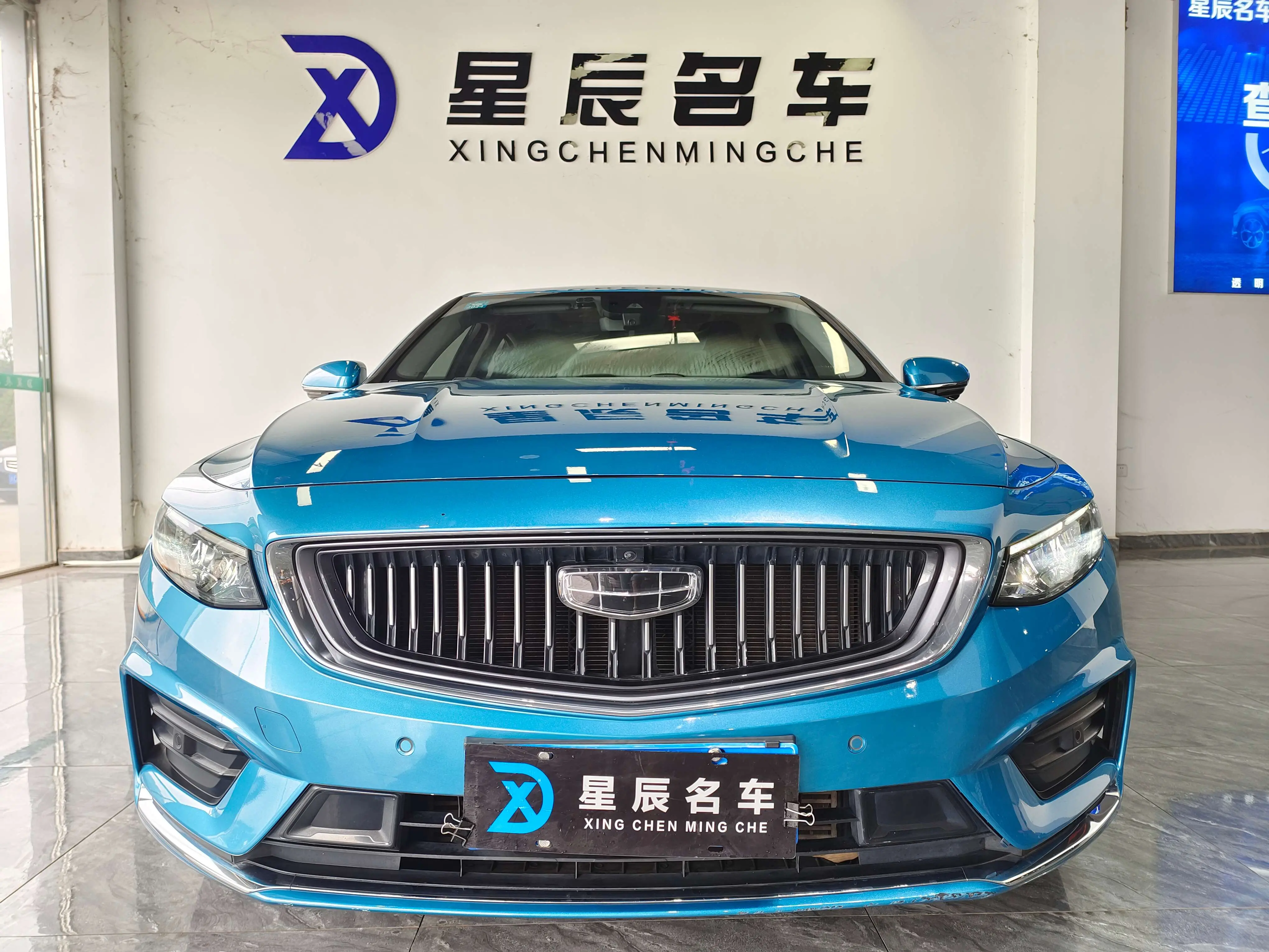 Geely Xing Rui  из Китая