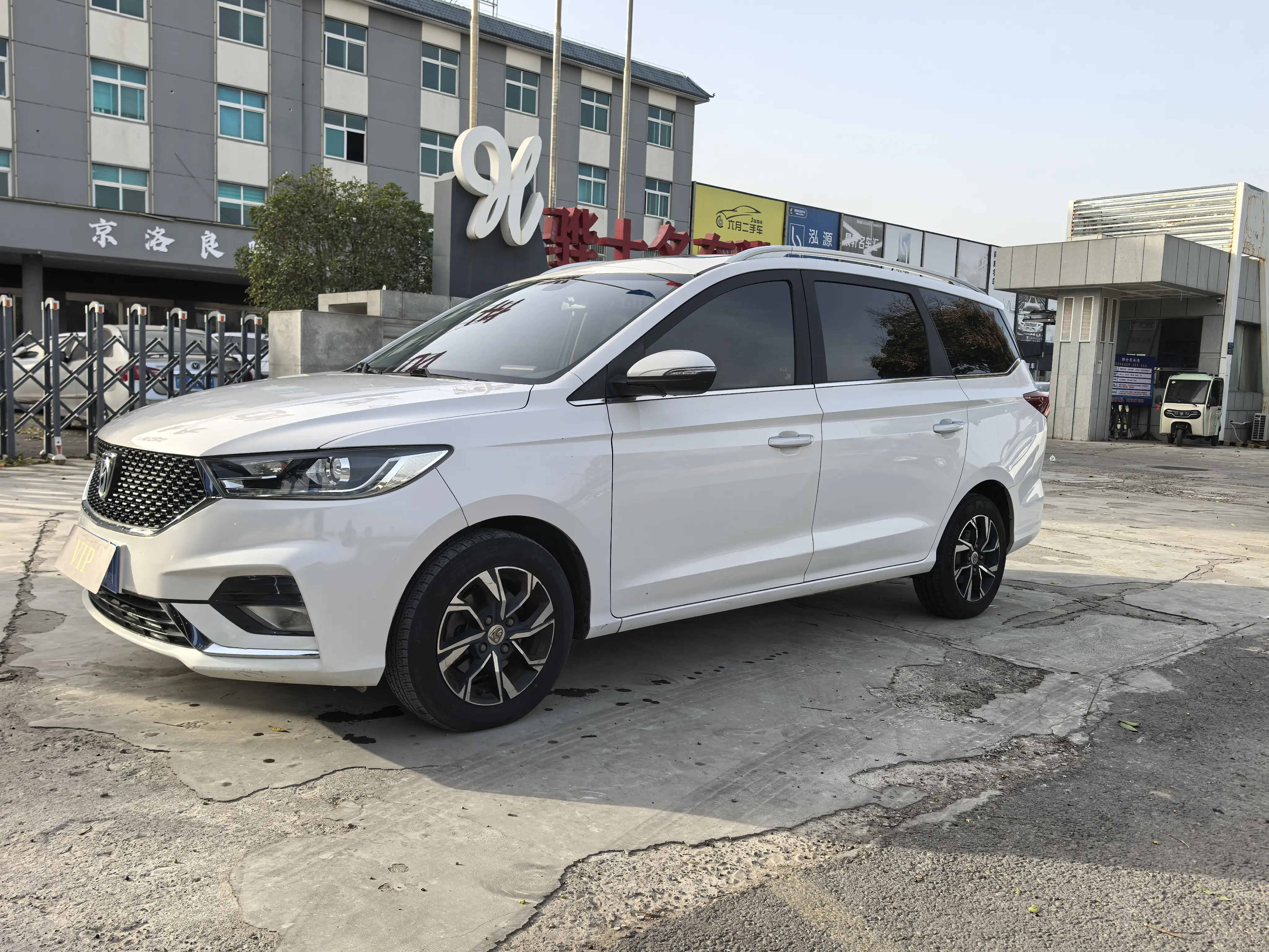 Baojun 360  из Китая