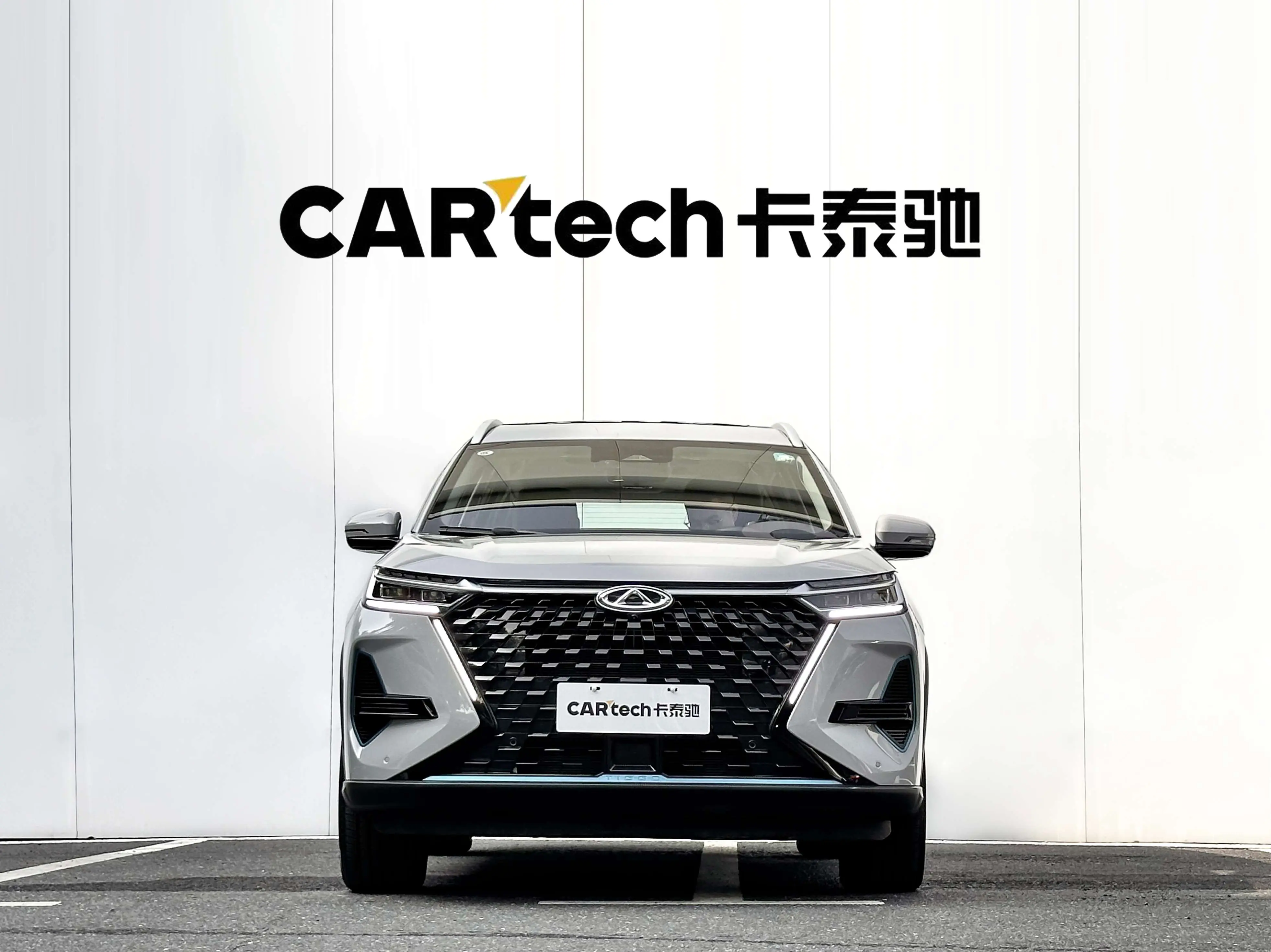 Chery Tiggo 8 PRO PHEV  из Китая