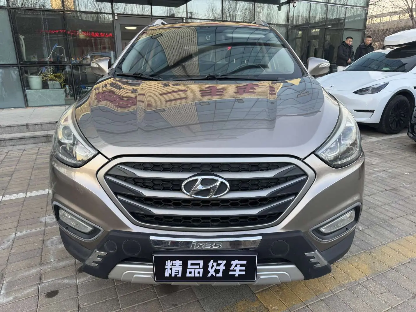 Hyundai ix35  из Китая
