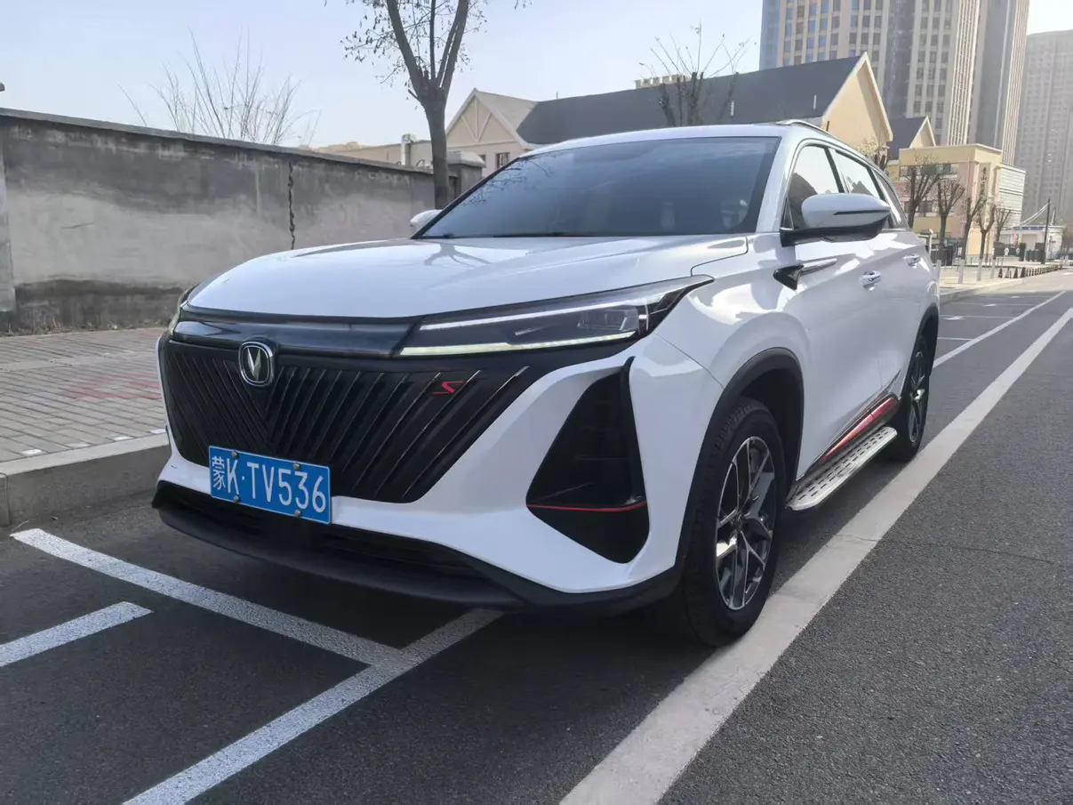 Changan CS75 PLUS  из Китая