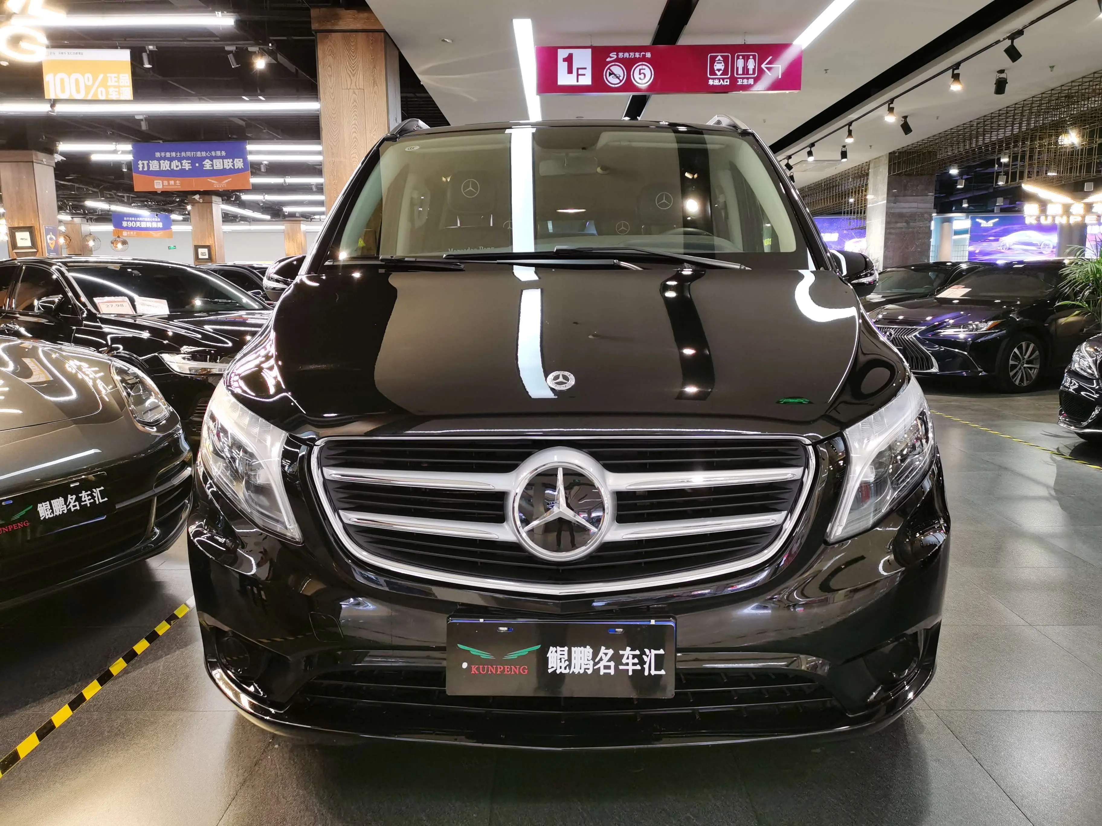 Mercedes-Benz Vito  из Китая