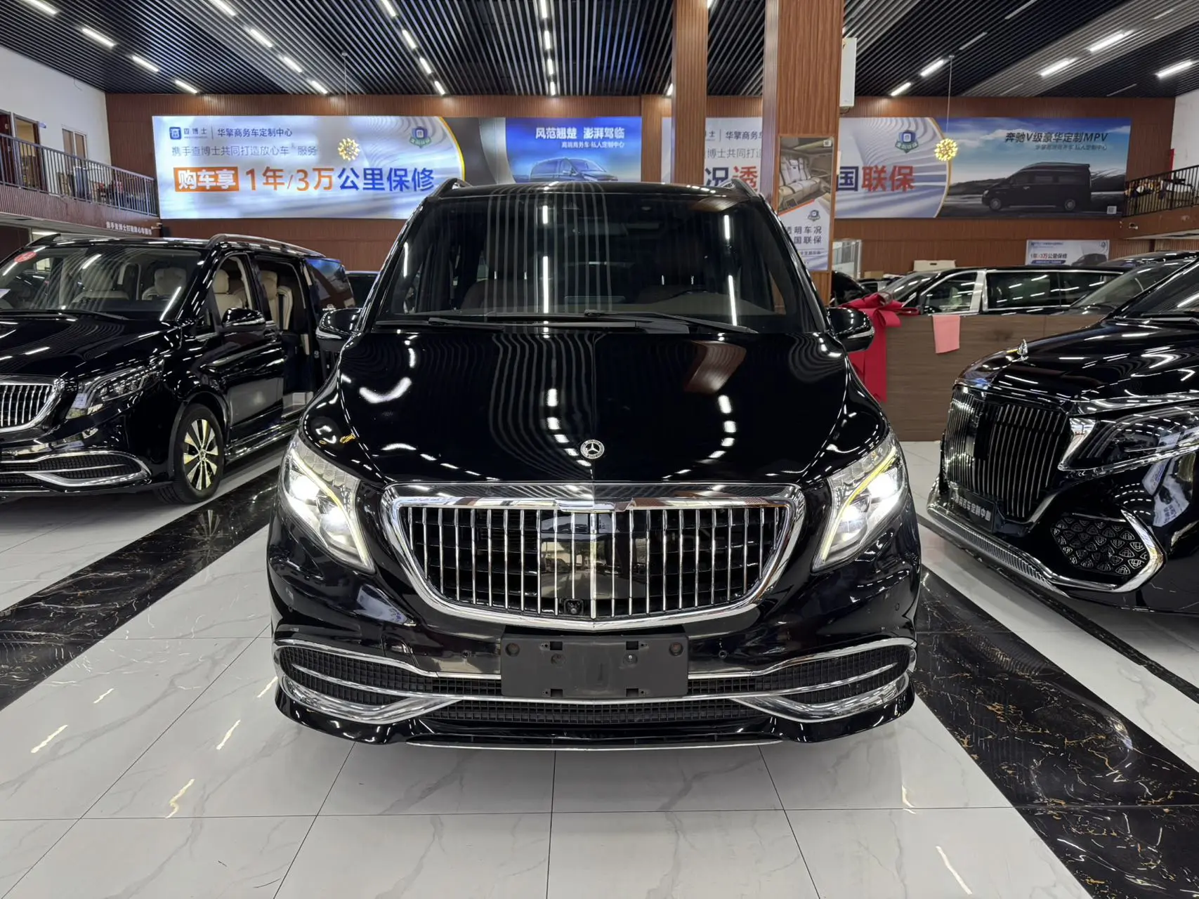 Mercedes-Benz Mercedes Benz V Class  из Китая