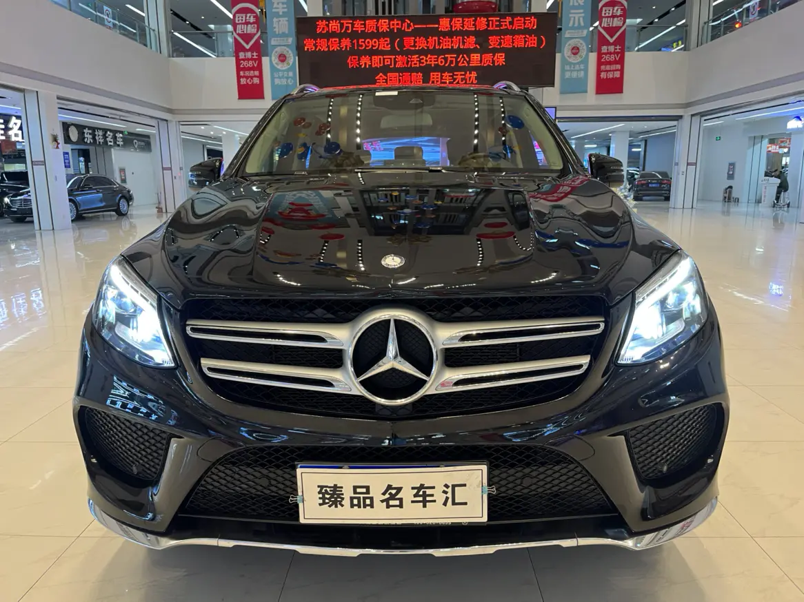 Mercedes-Benz GLE  из Китая