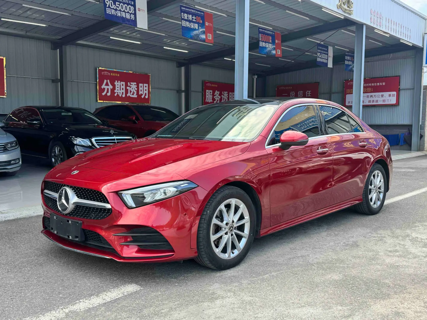 Mercedes-Benz Mercedes Benz A Class  из Китая