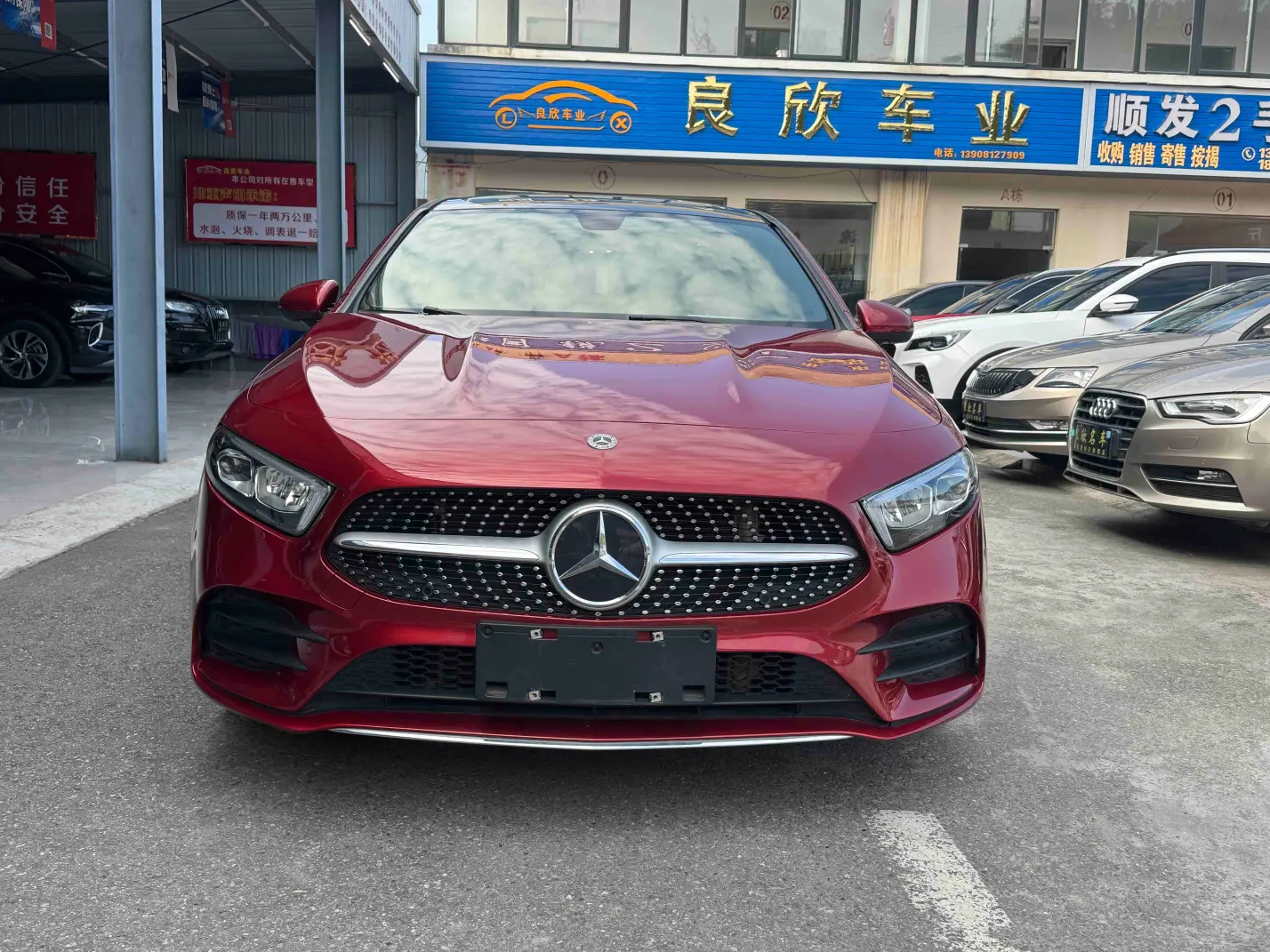 Mercedes-Benz Mercedes Benz A Class  из Китая