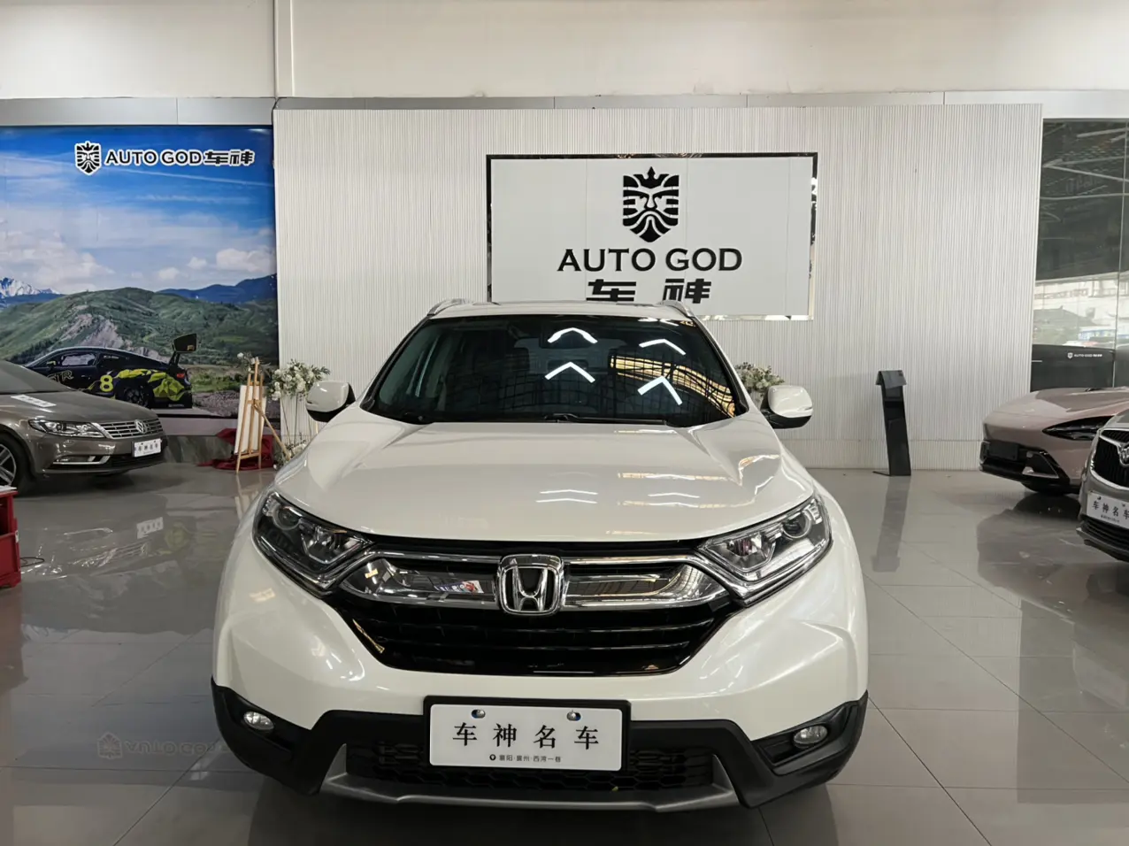 Honda CR-V  из Китая