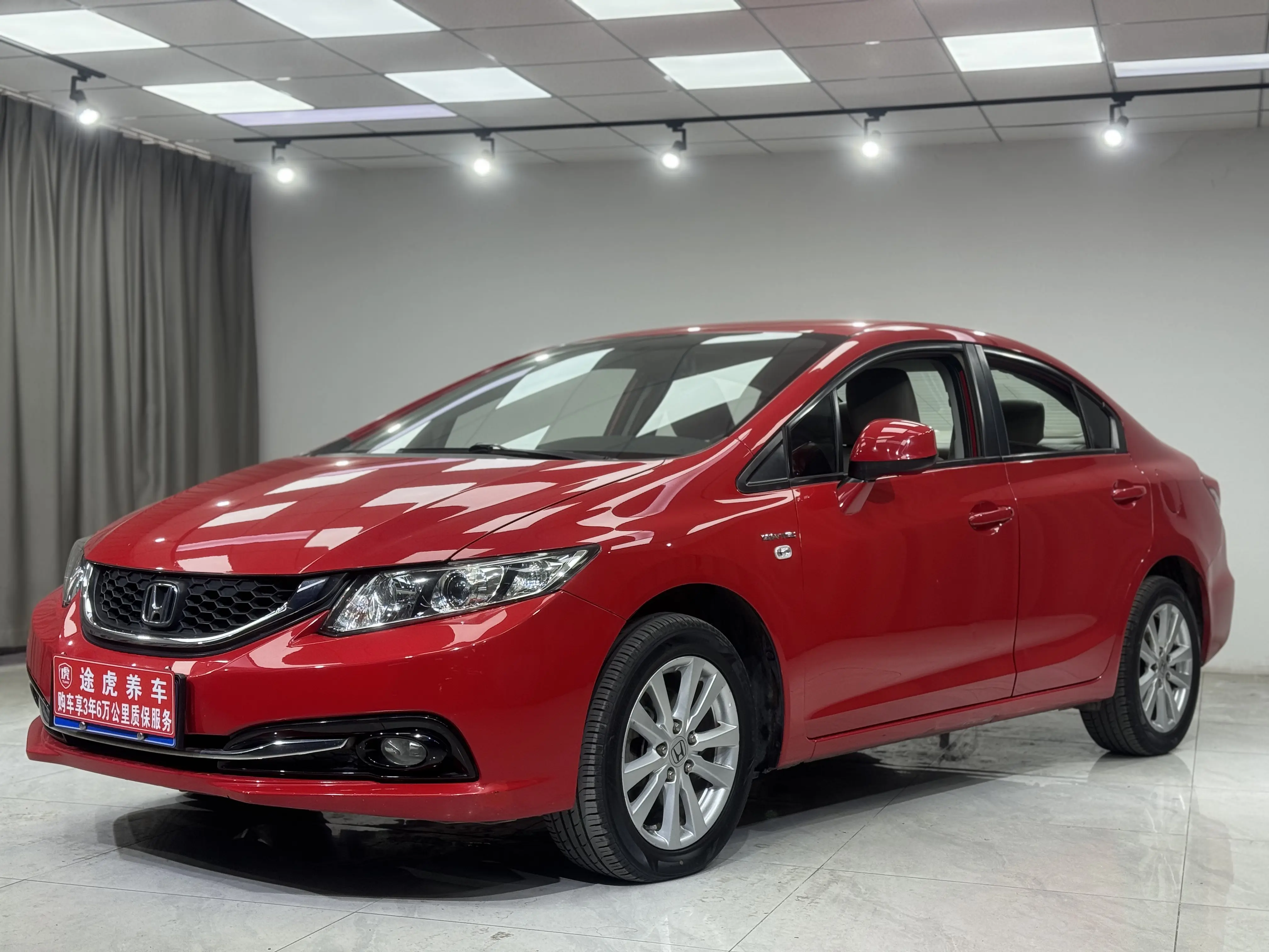 Honda Civic  из Китая