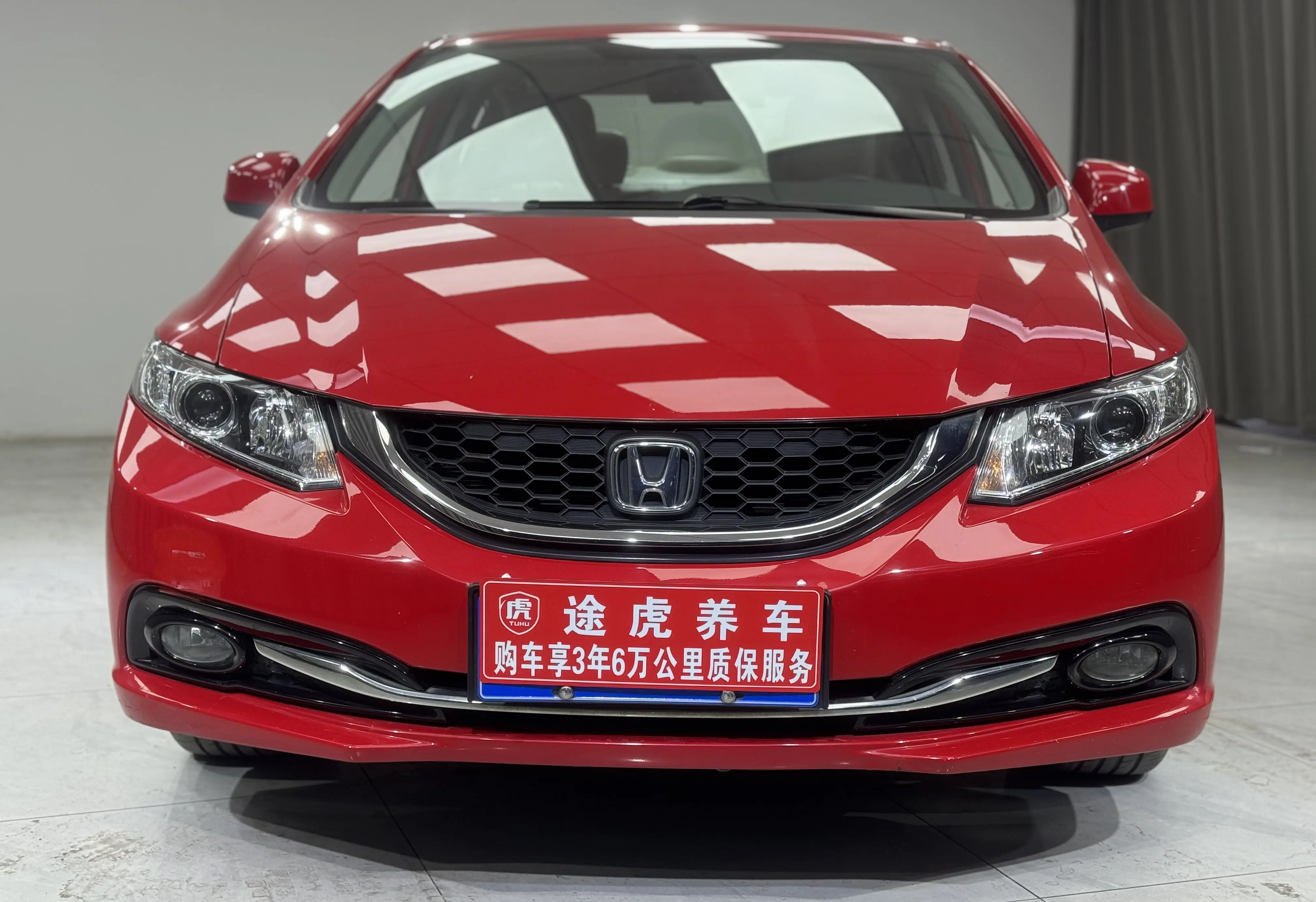 Honda Civic  из Китая