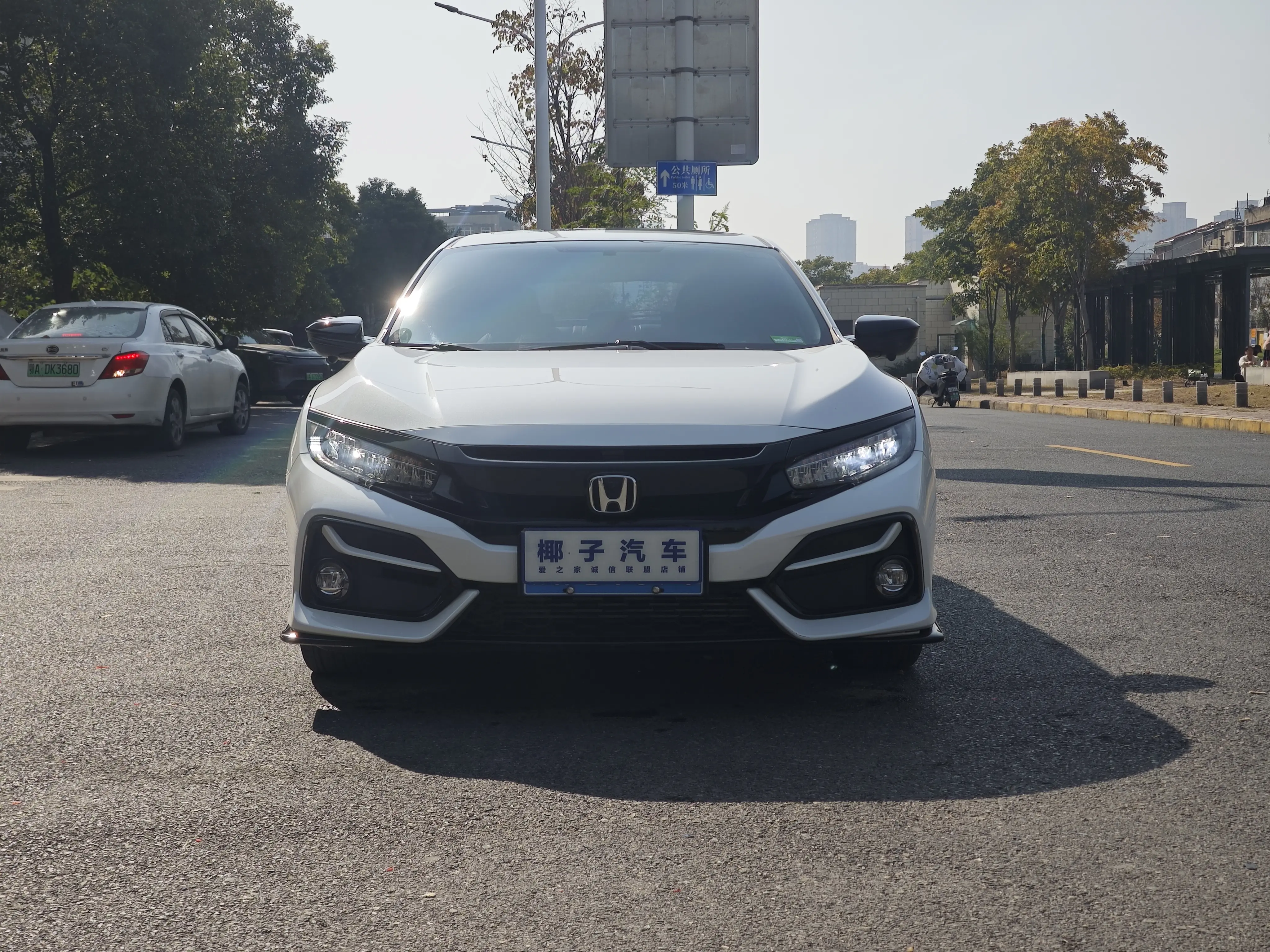 Honda Civic  из Китая
