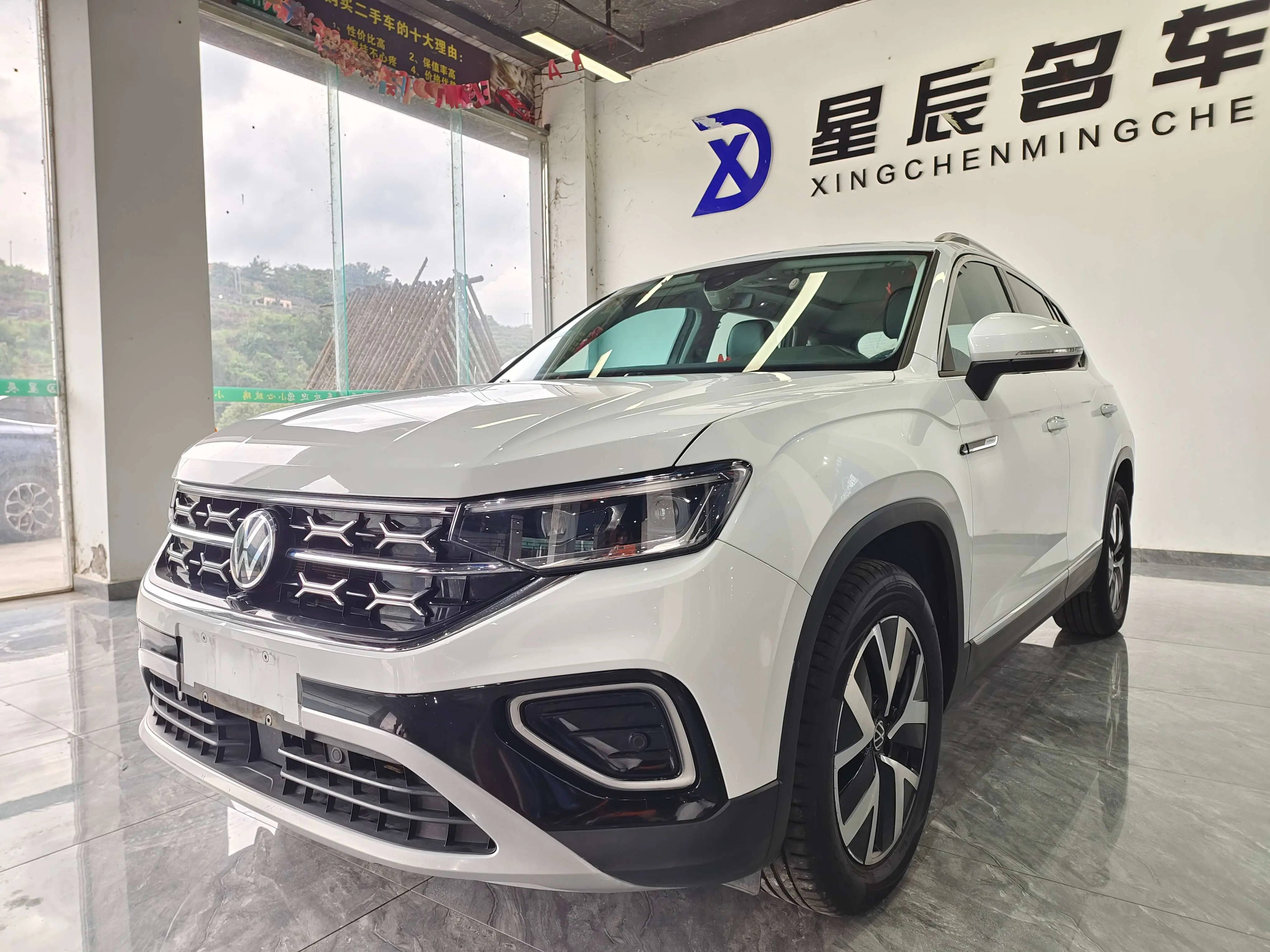 Volkswagen Tayron  из Китая