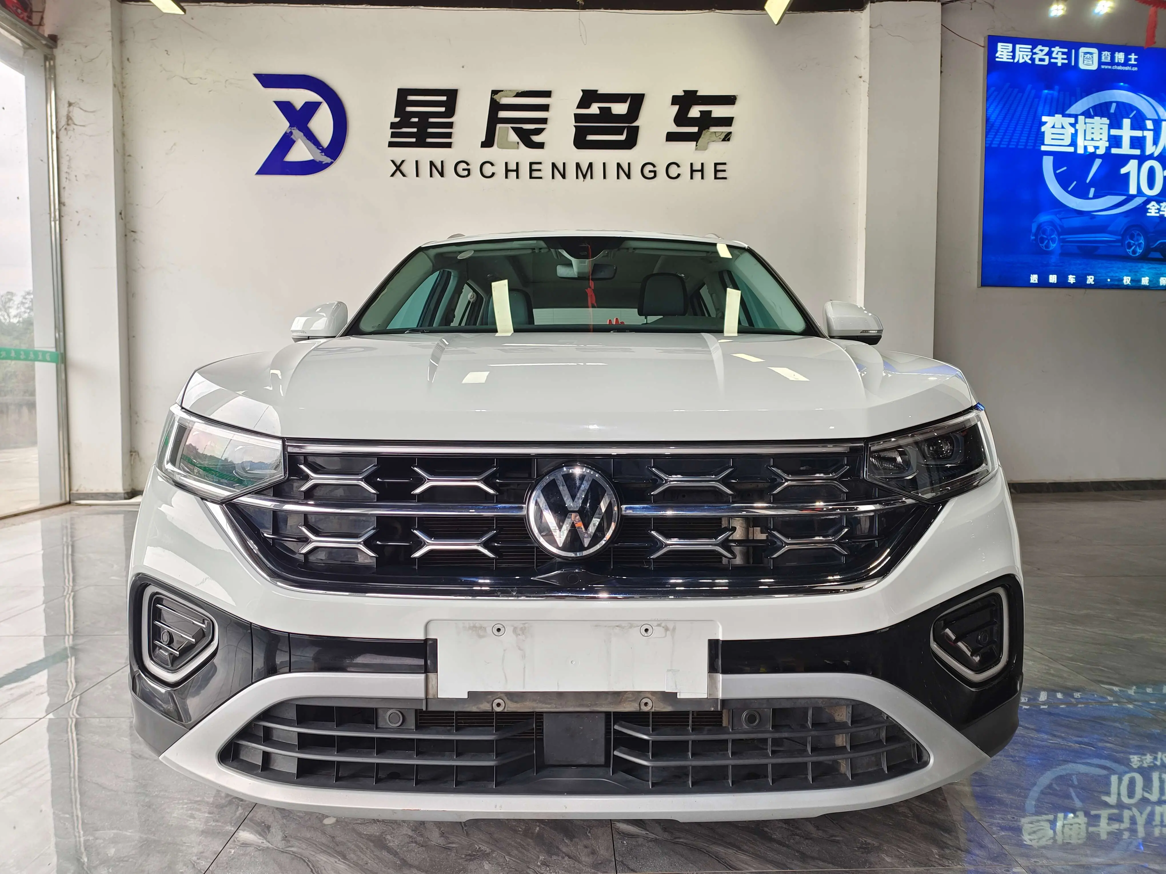 Volkswagen Tayron  из Китая