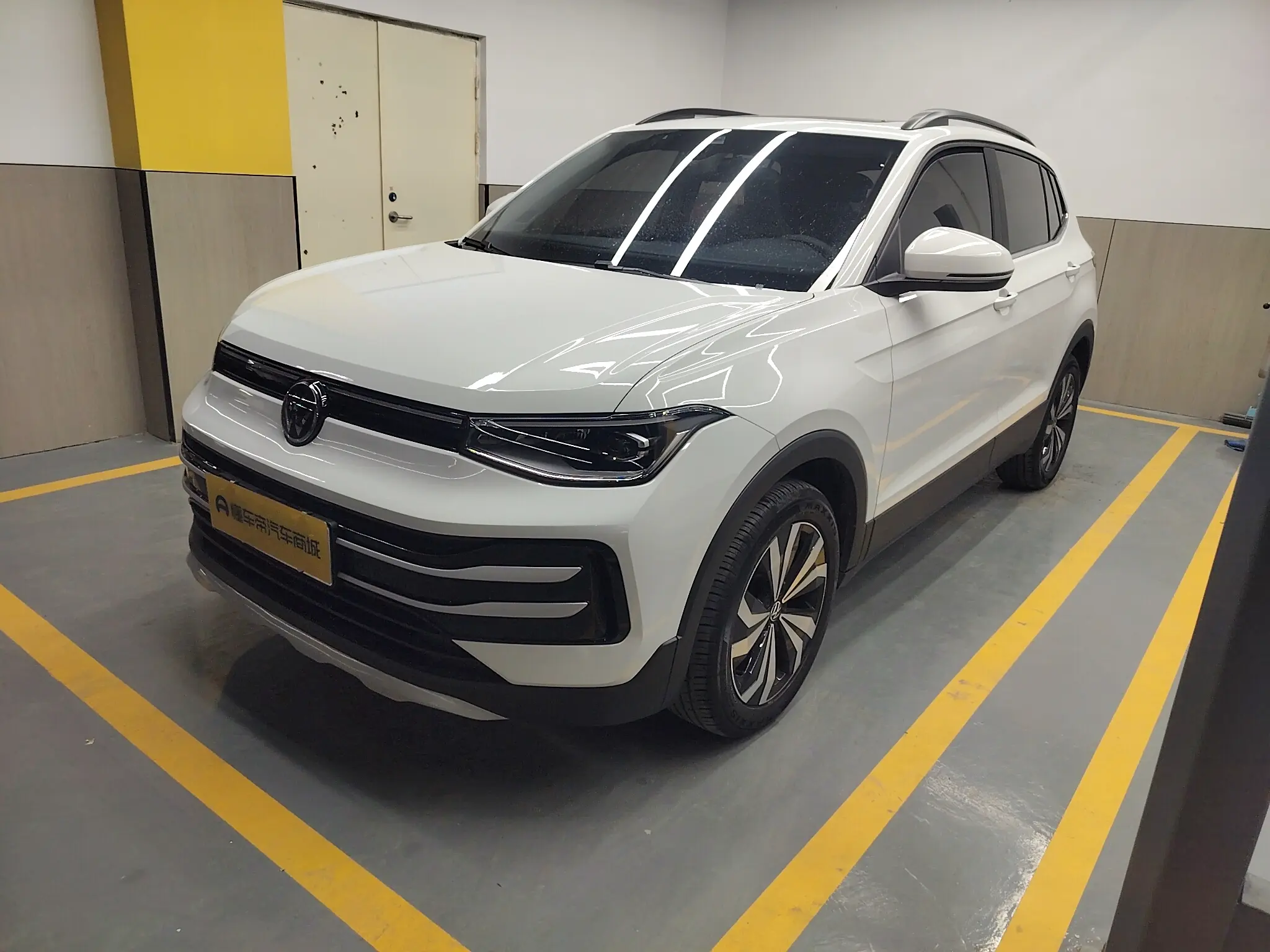 Volkswagen Tharu  из Китая