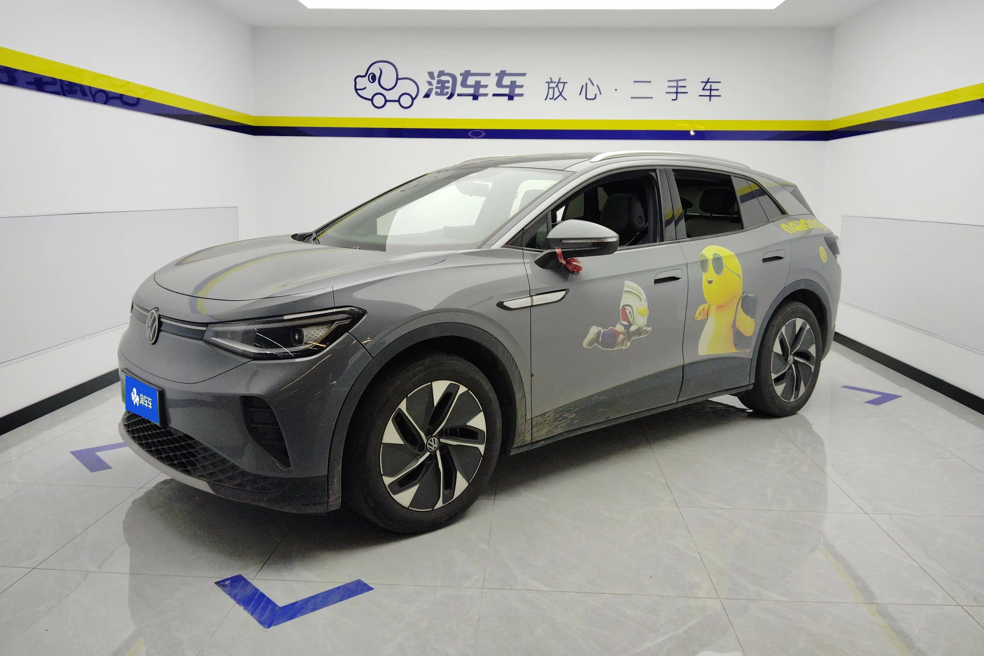 Volkswagen ID.4 CROZZ  из Китая