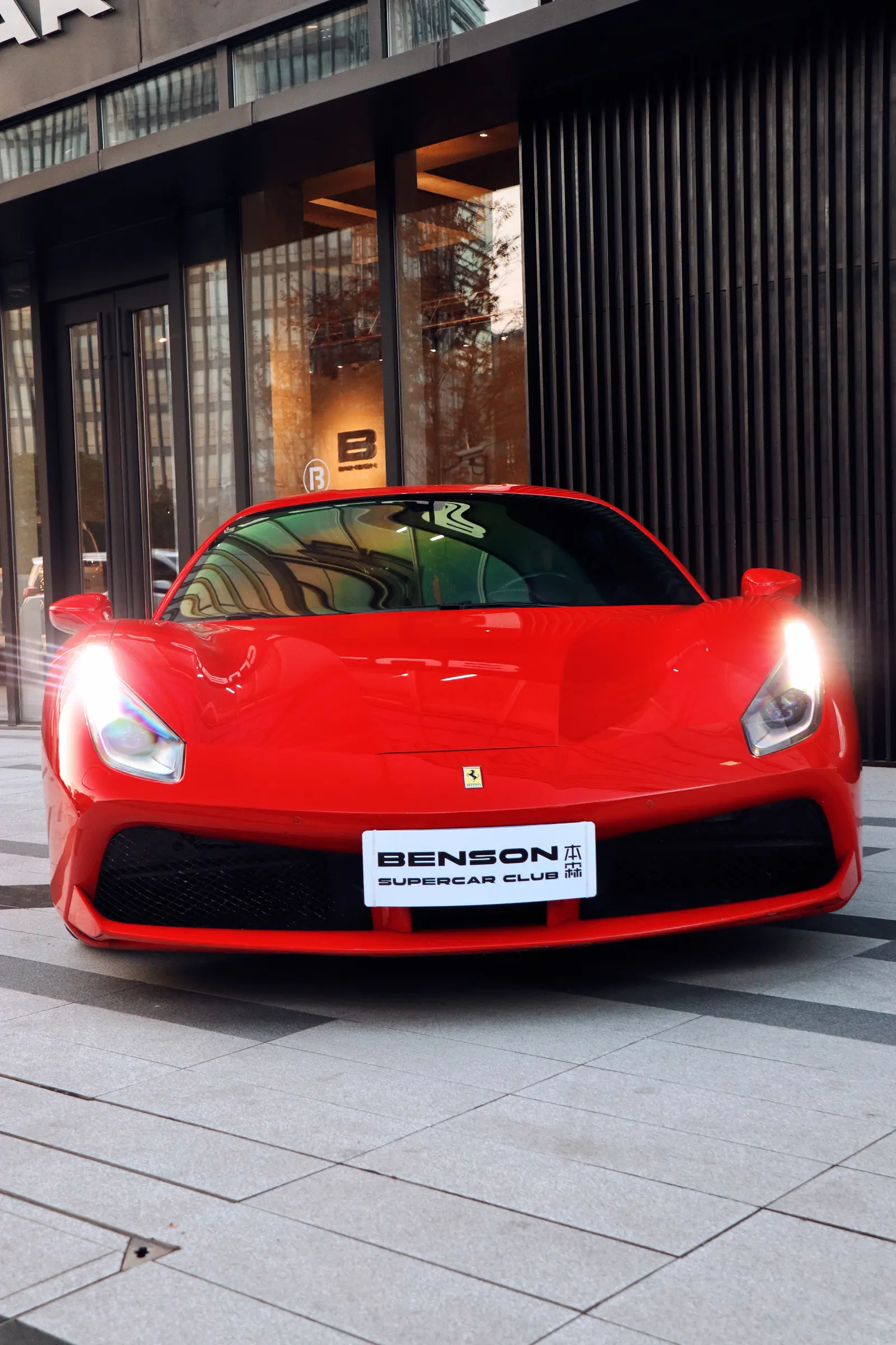 Ferrari 488  из Китая
