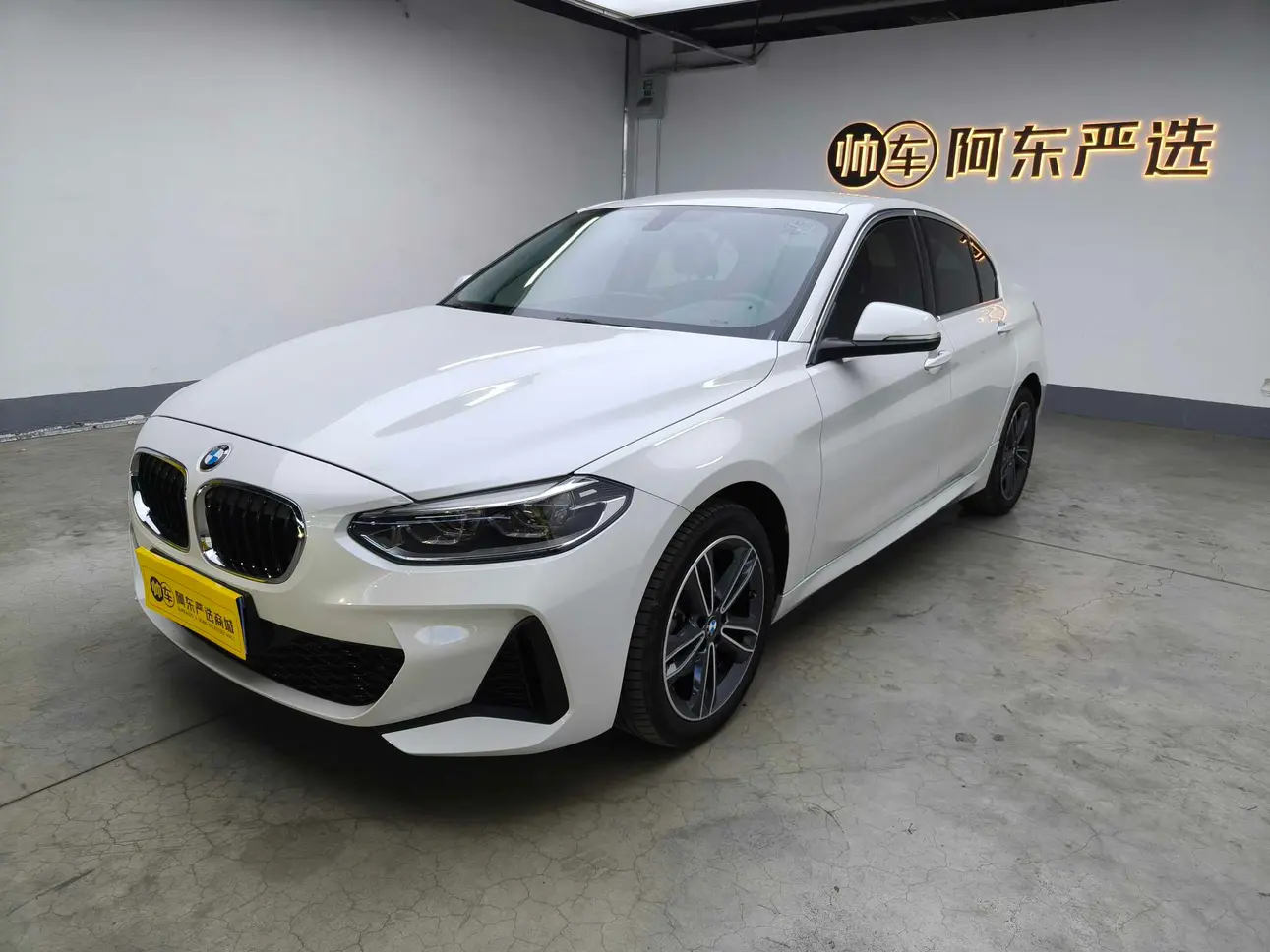 BMW 1 Series  из Китая