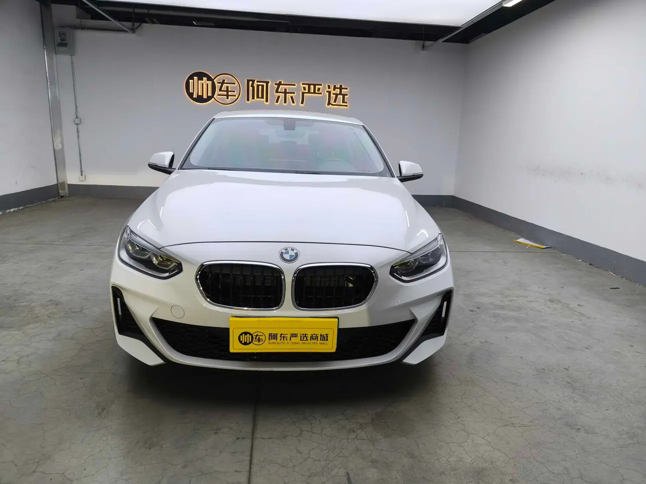 BMW 1 Series  из Китая