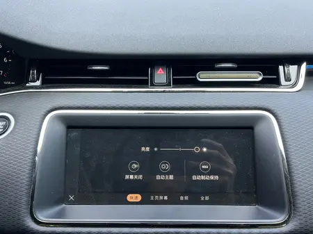 catalog-car-8