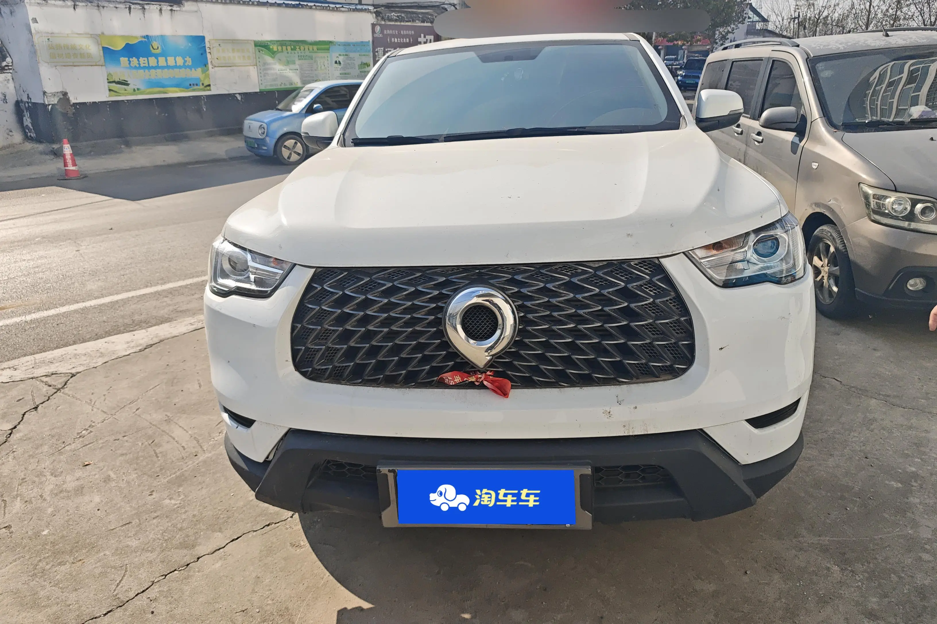 Great Wall Gun  из Китая