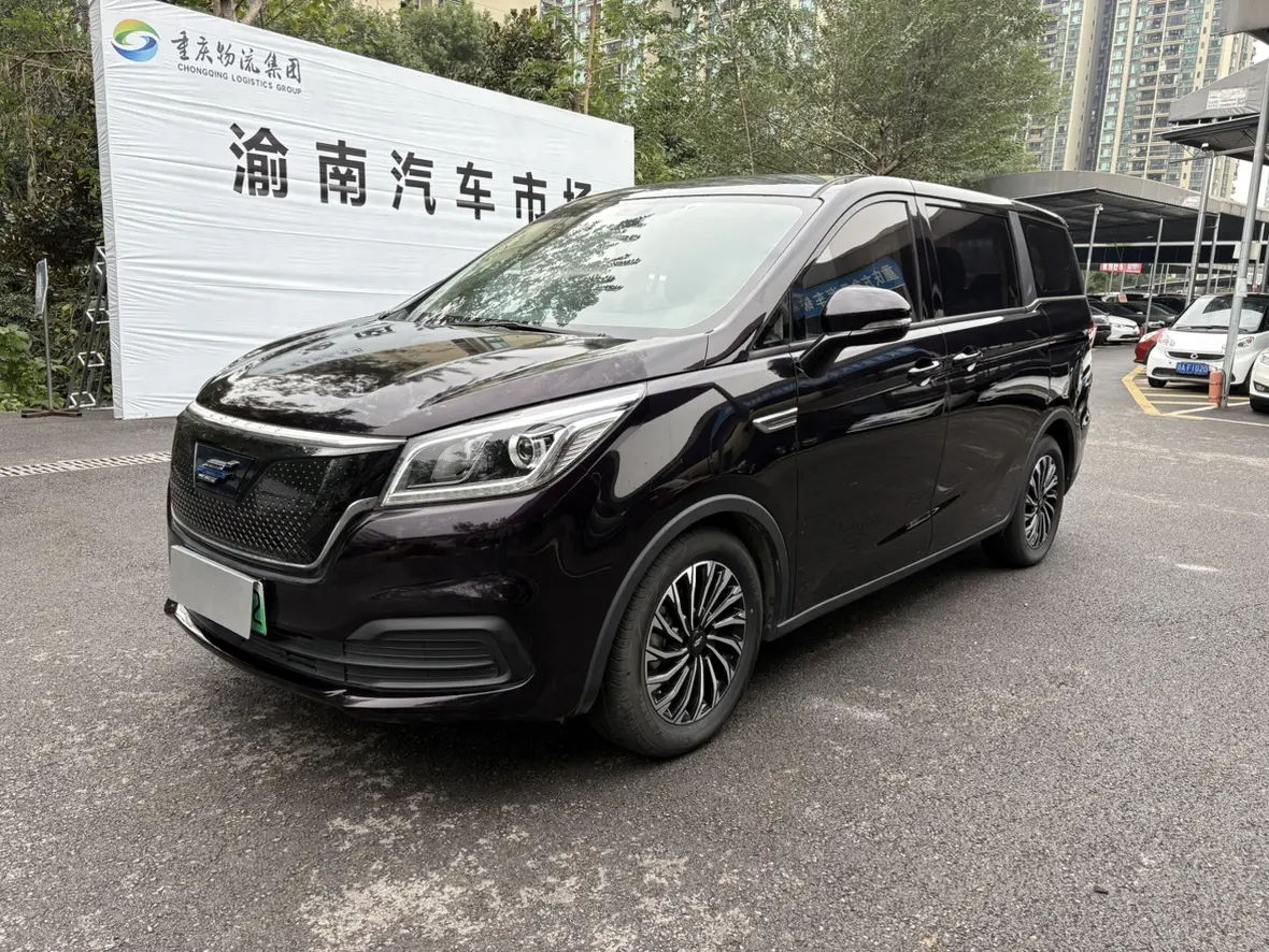 Oshan Changan Auchan Keshan EV  из Китая