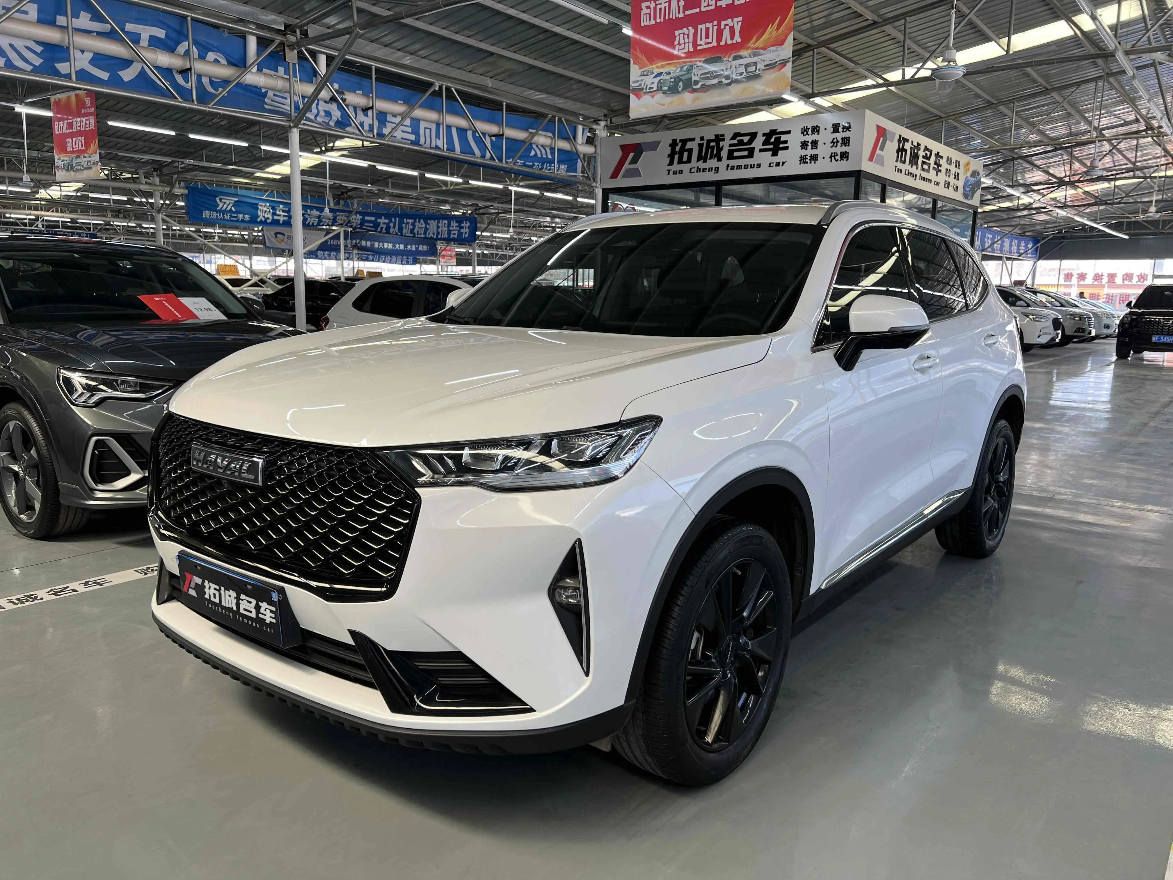 Haval H6  из Китая
