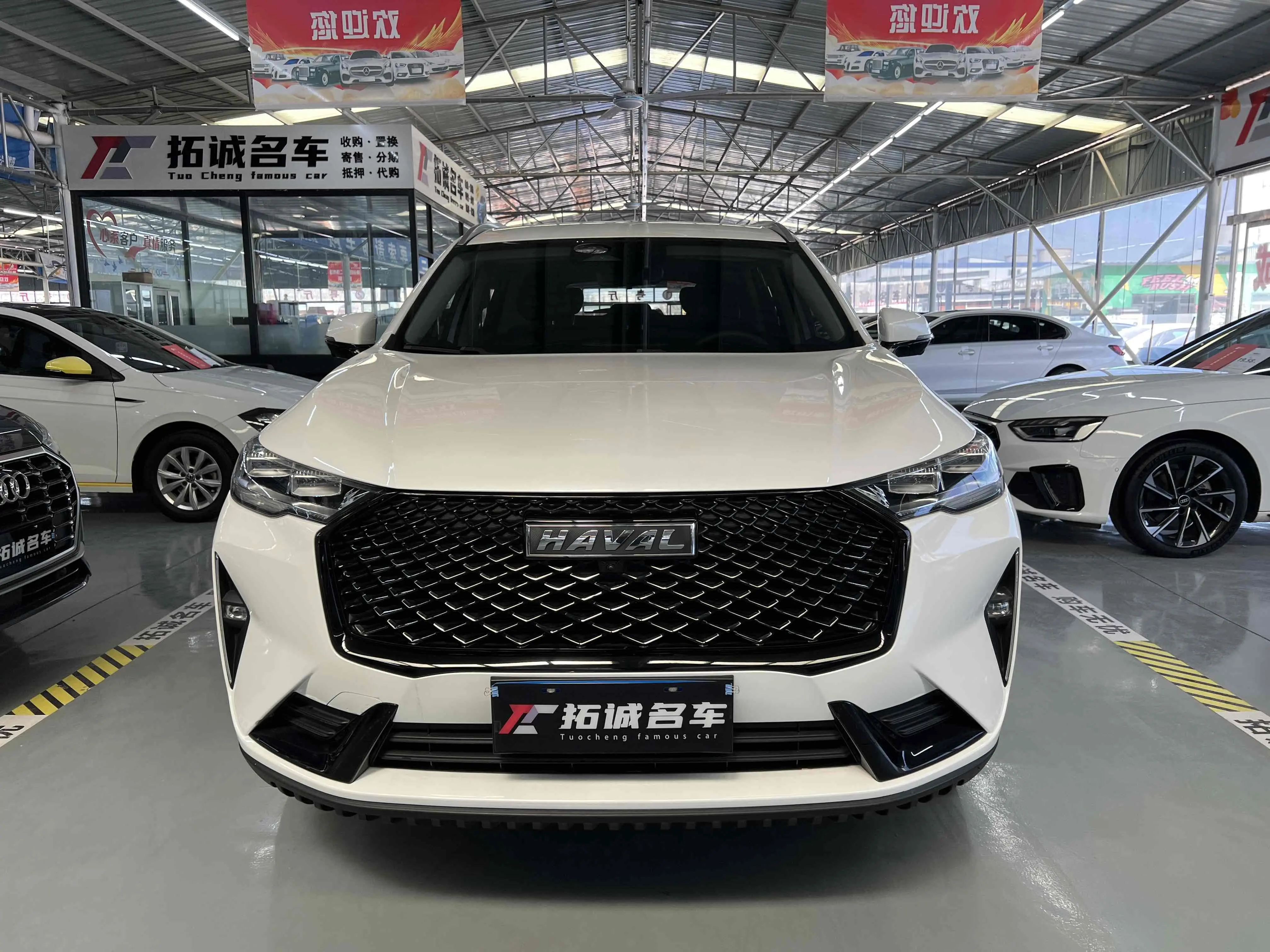 Haval H6  из Китая