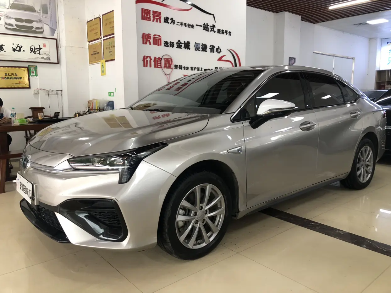 AION S  из Китая