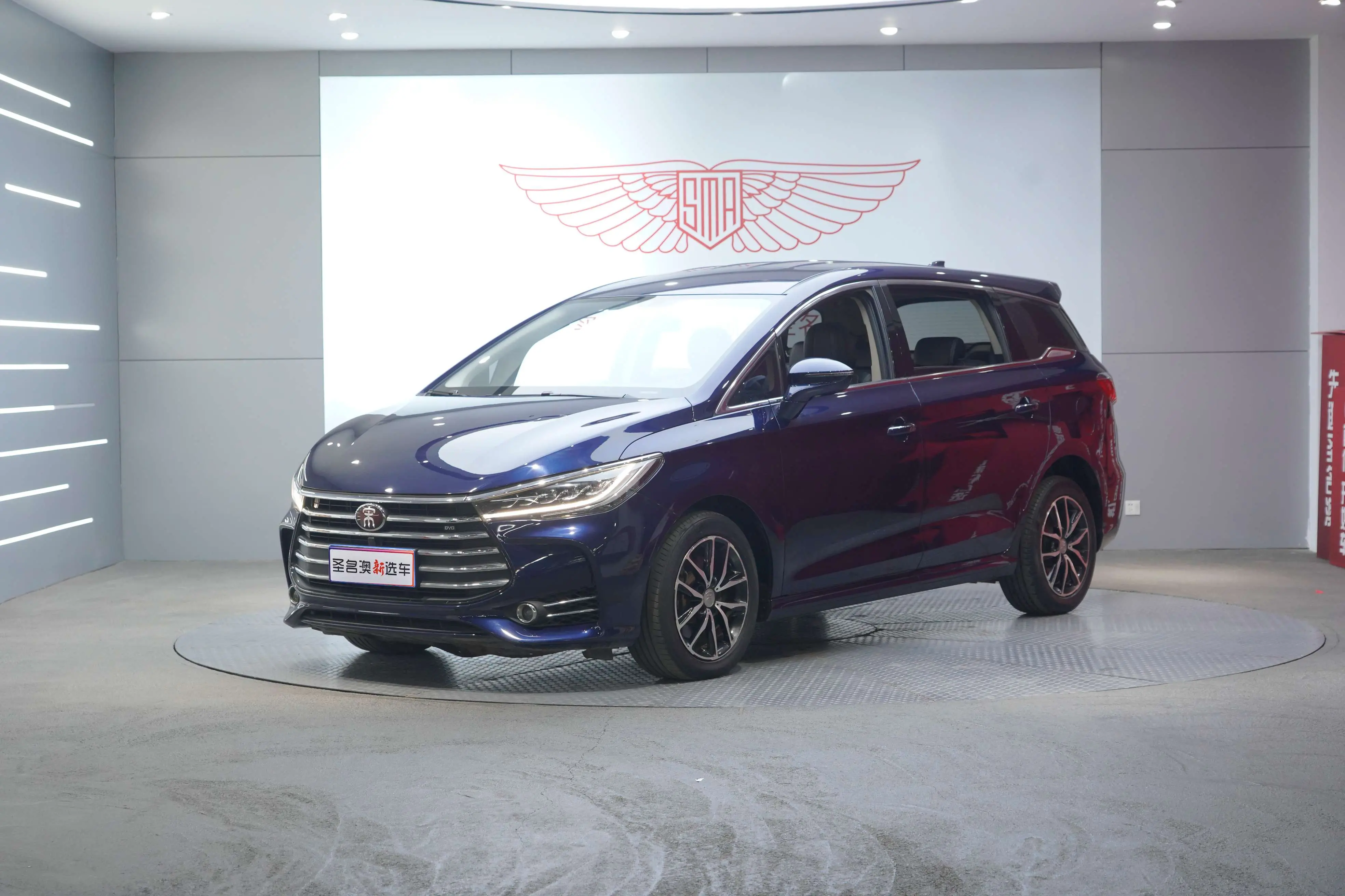 BYD Song MAX  из Китая