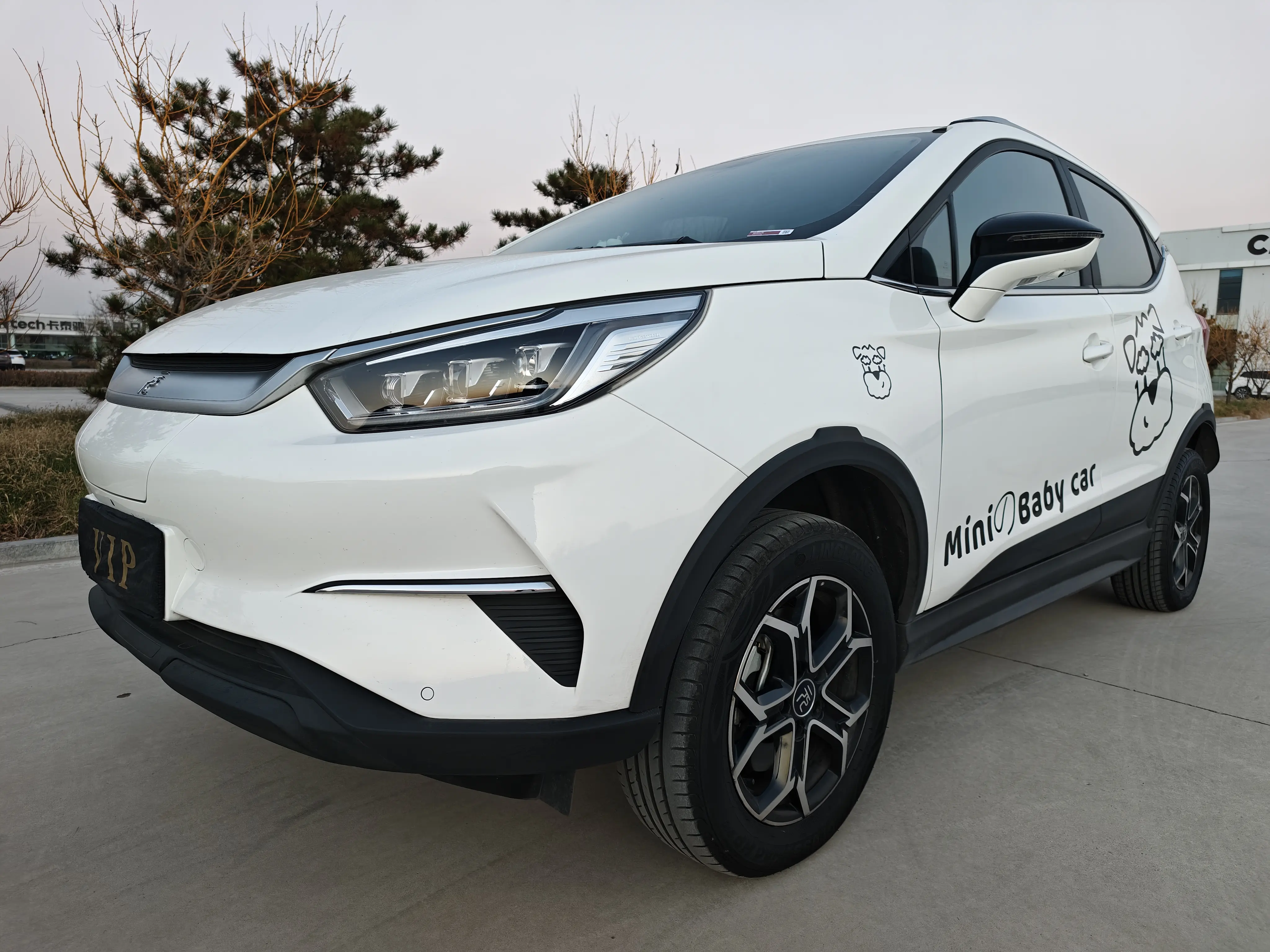 BYD Yuan Pro  из Китая