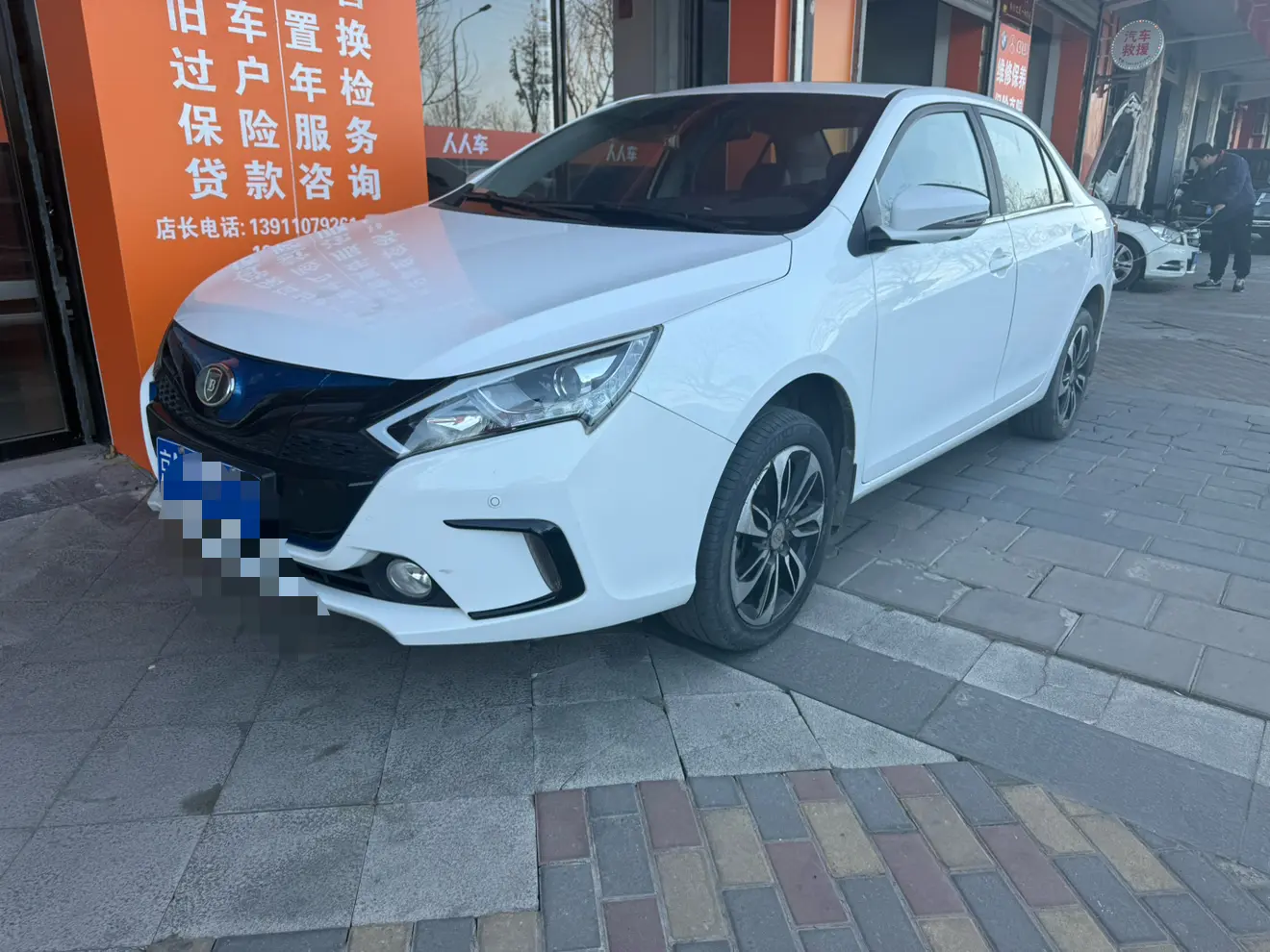 BYD QinEV  из Китая