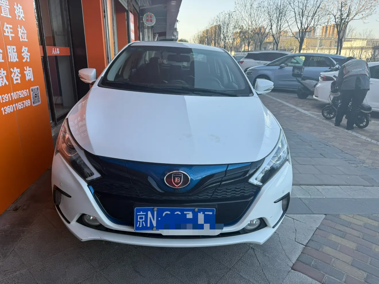 BYD QinEV  из Китая