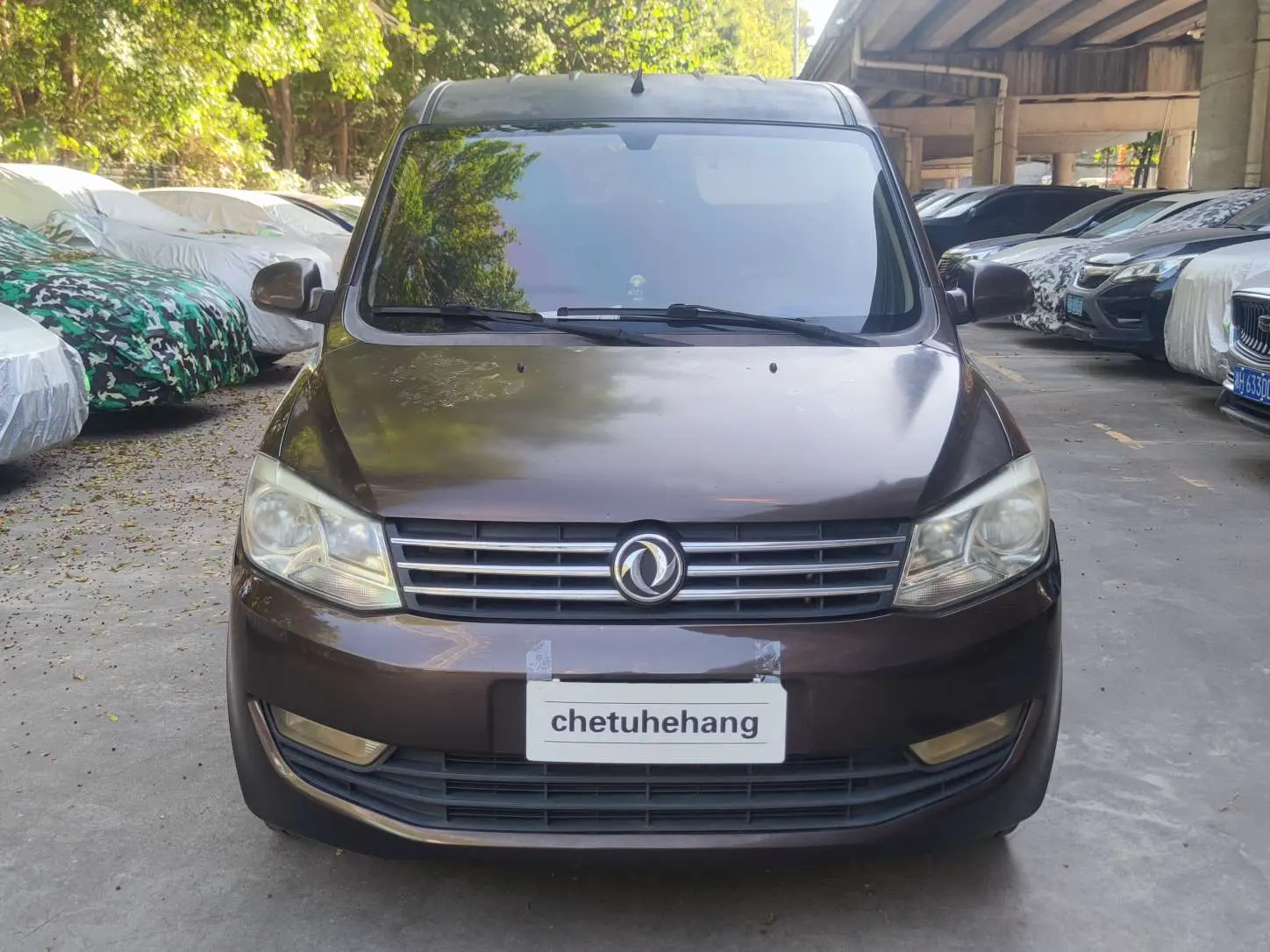 Dongfeng Fengon 330  из Китая