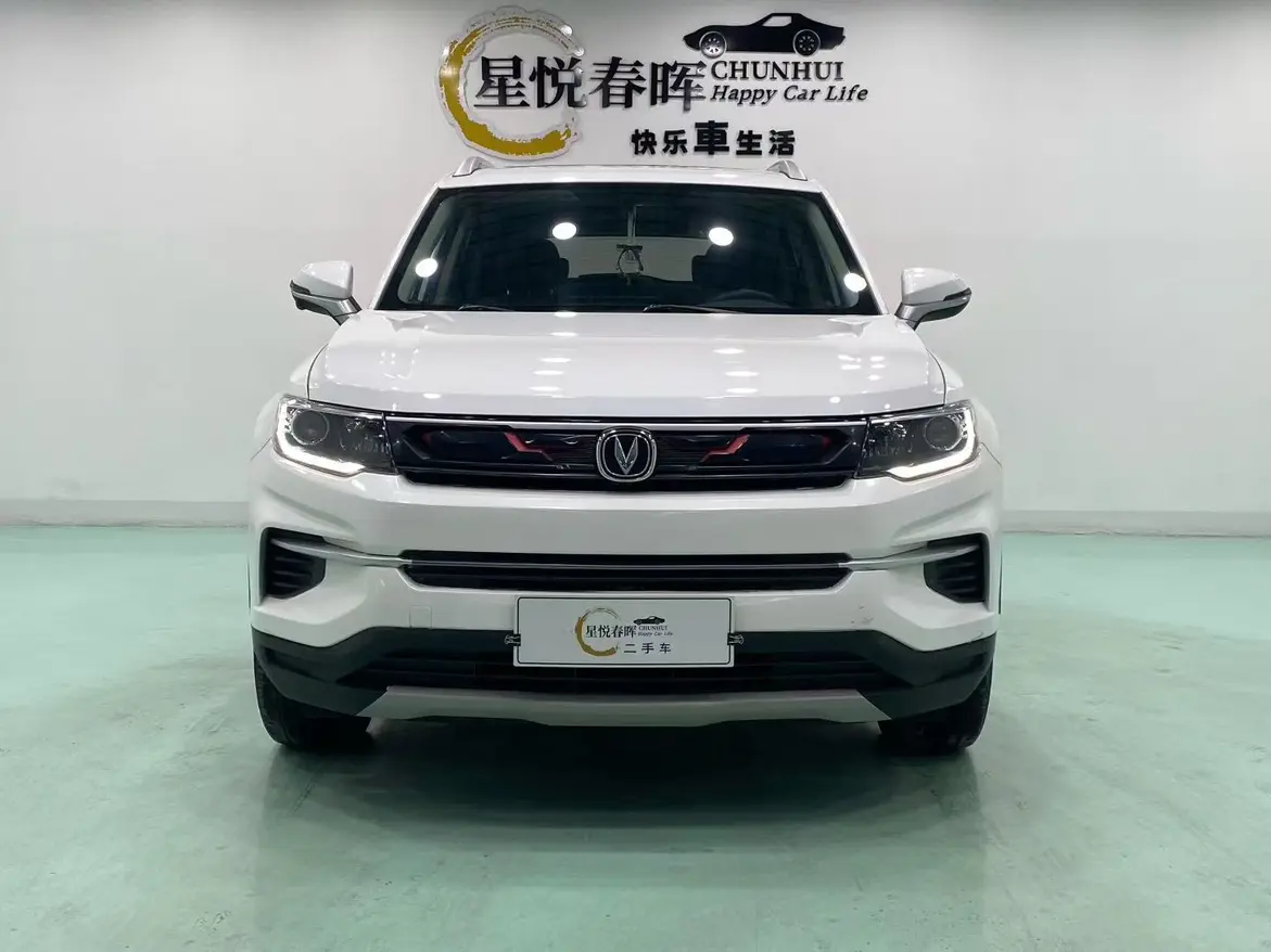 Changan CS35 PLUS  из Китая